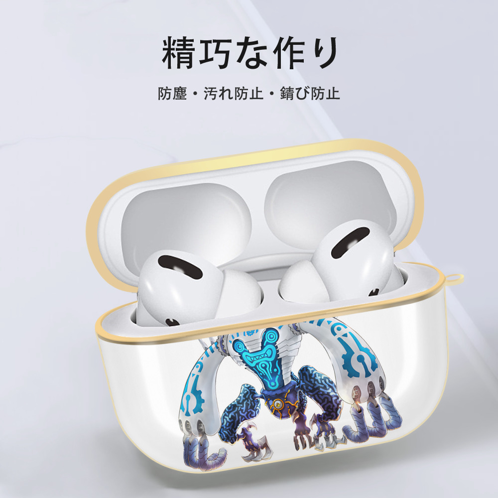 遊☆戯☆王 Yu-Gi-Oh! 【AirPods Pro用】ハードシェル保護ケース｜耐衝撃・防指紋・カラビナ付き商品仕様