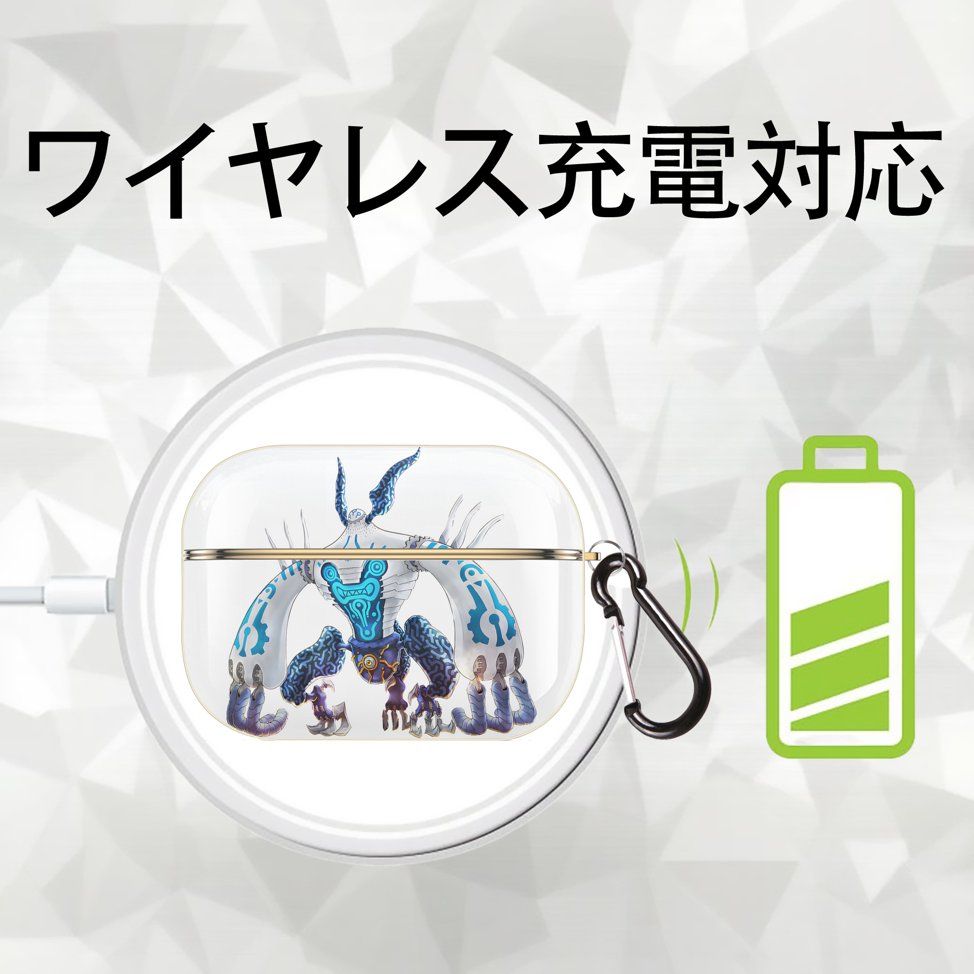 遊☆戯☆王 Yu-Gi-Oh! 【AirPods Pro用】ハードシェル保護ケース｜耐衝撃・防指紋・カラビナ付き商品仕様
