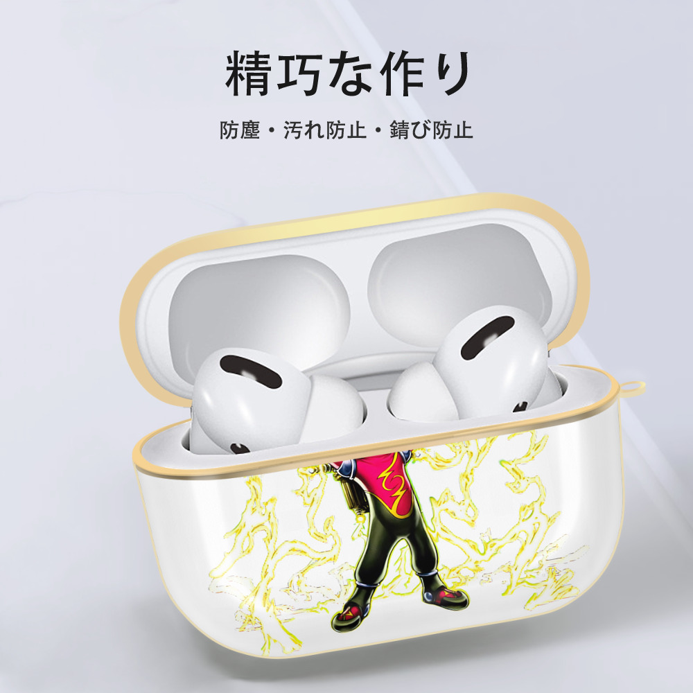 遊☆戯☆王 Yu-Gi-Oh! 【AirPods Pro用】ハードシェル保護ケース｜耐衝撃・防指紋・カラビナ付き商品仕様