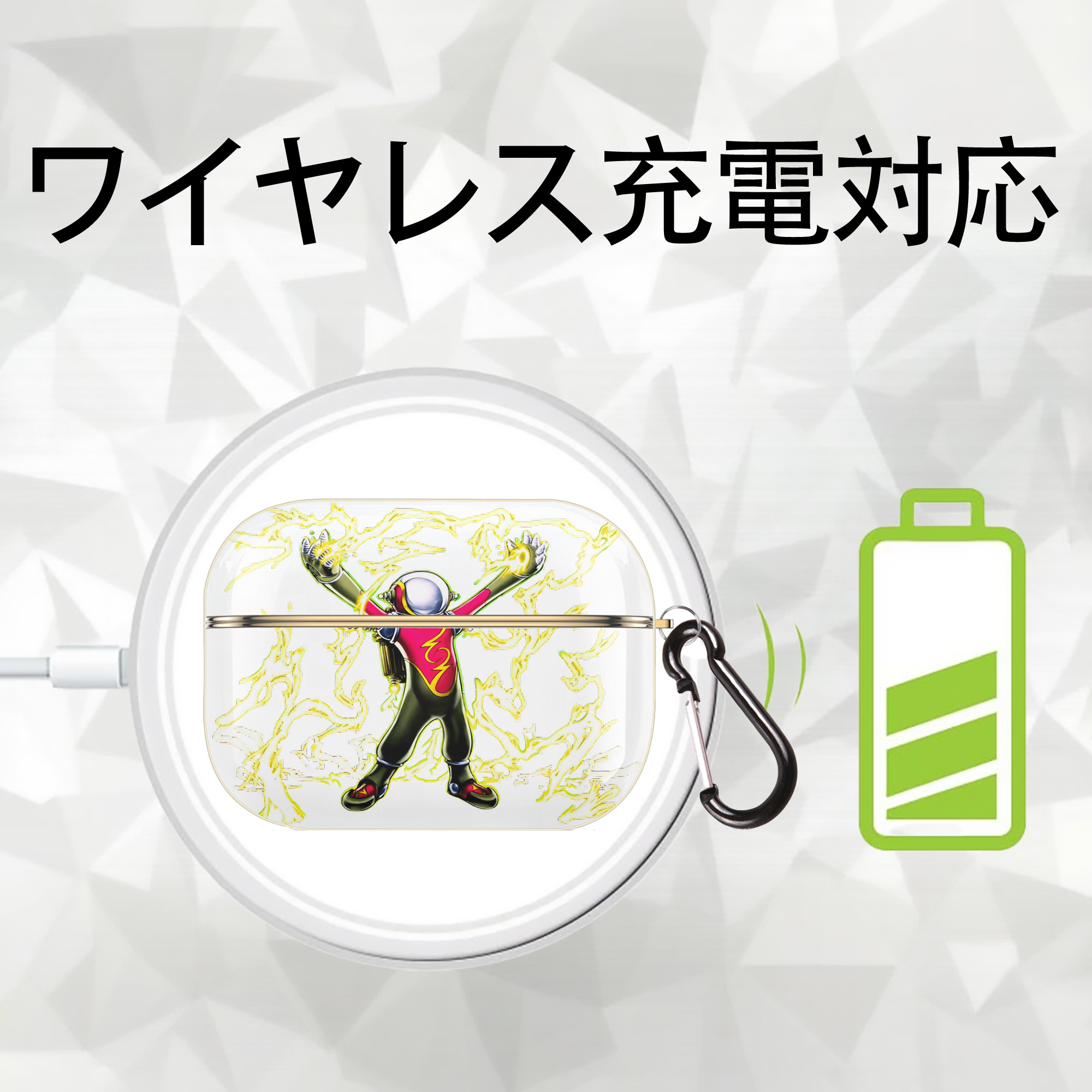 遊☆戯☆王 Yu-Gi-Oh! 【AirPods Pro用】ハードシェル保護ケース｜耐衝撃・防指紋・カラビナ付き商品仕様