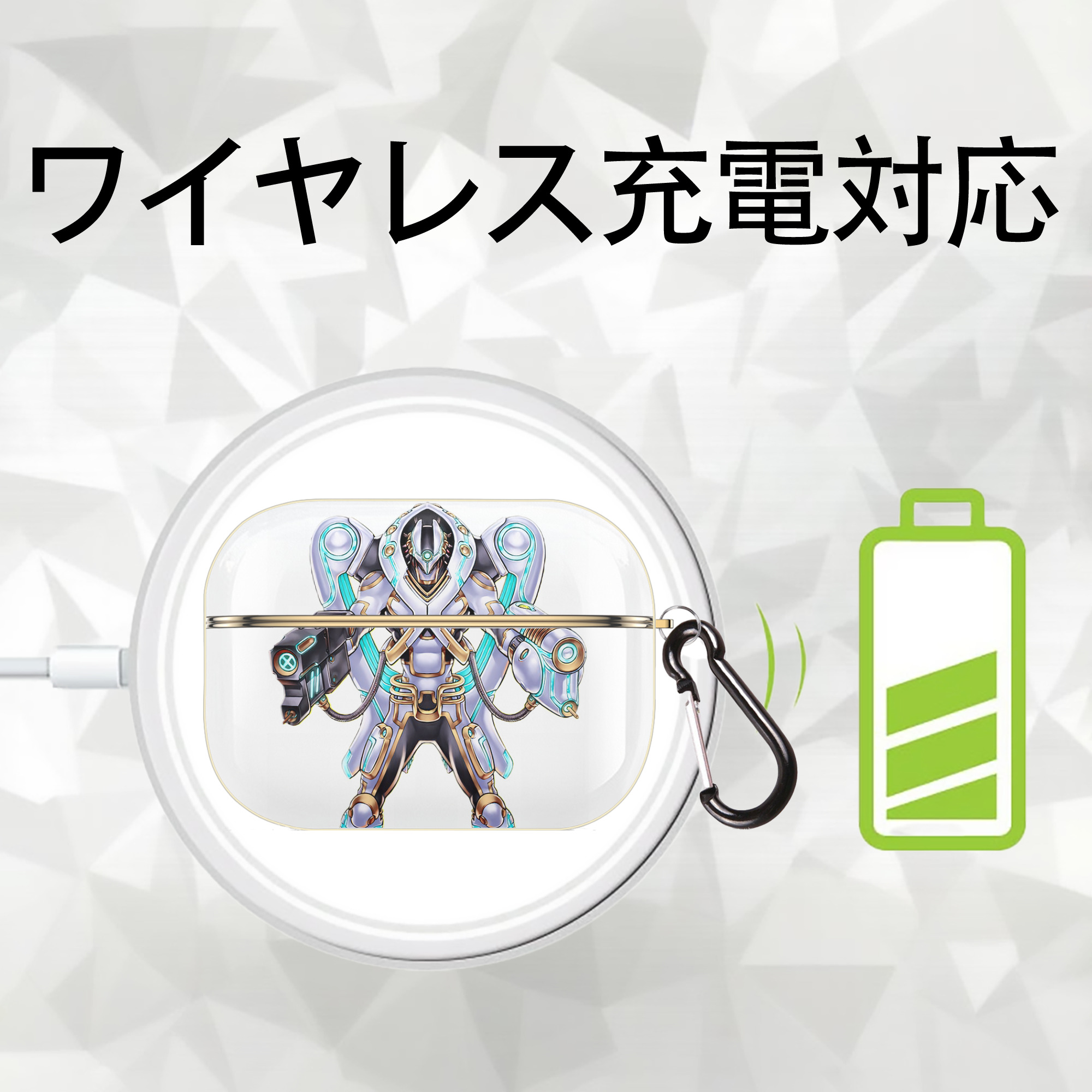 遊☆戯☆王 Yu-Gi-Oh! 【AirPods Pro用】ハードシェル保護ケース｜耐衝撃・防指紋・カラビナ付き商品仕様