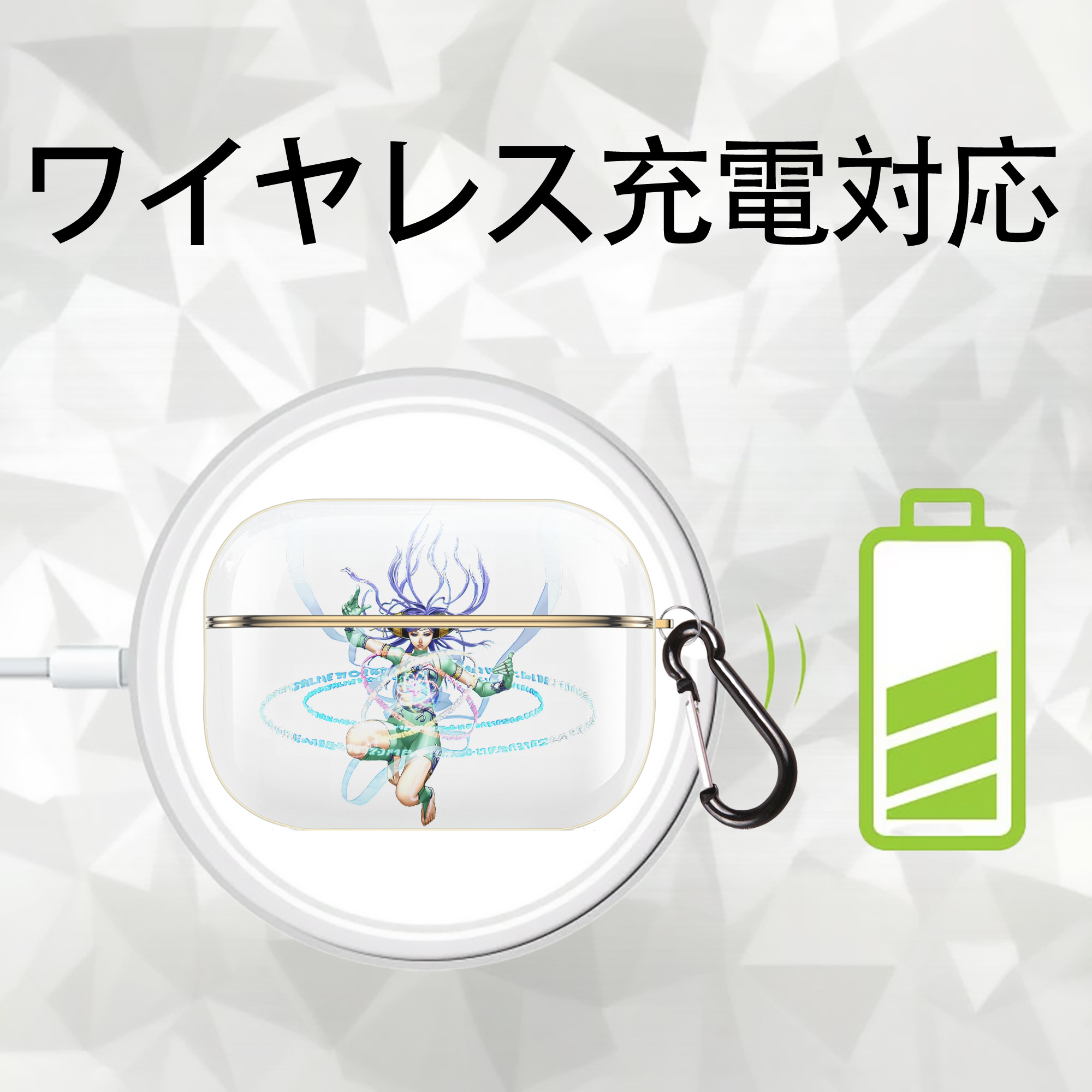 遊☆戯☆王 Yu-Gi-Oh! 【AirPods Pro用】ハードシェル保護ケース｜耐衝撃・防指紋・カラビナ付き商品仕様