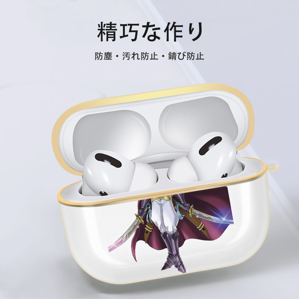 遊☆戯☆王 Yu-Gi-Oh! 【AirPods Pro用】ハードシェル保護ケース｜耐衝撃・防指紋・カラビナ付き商品仕様