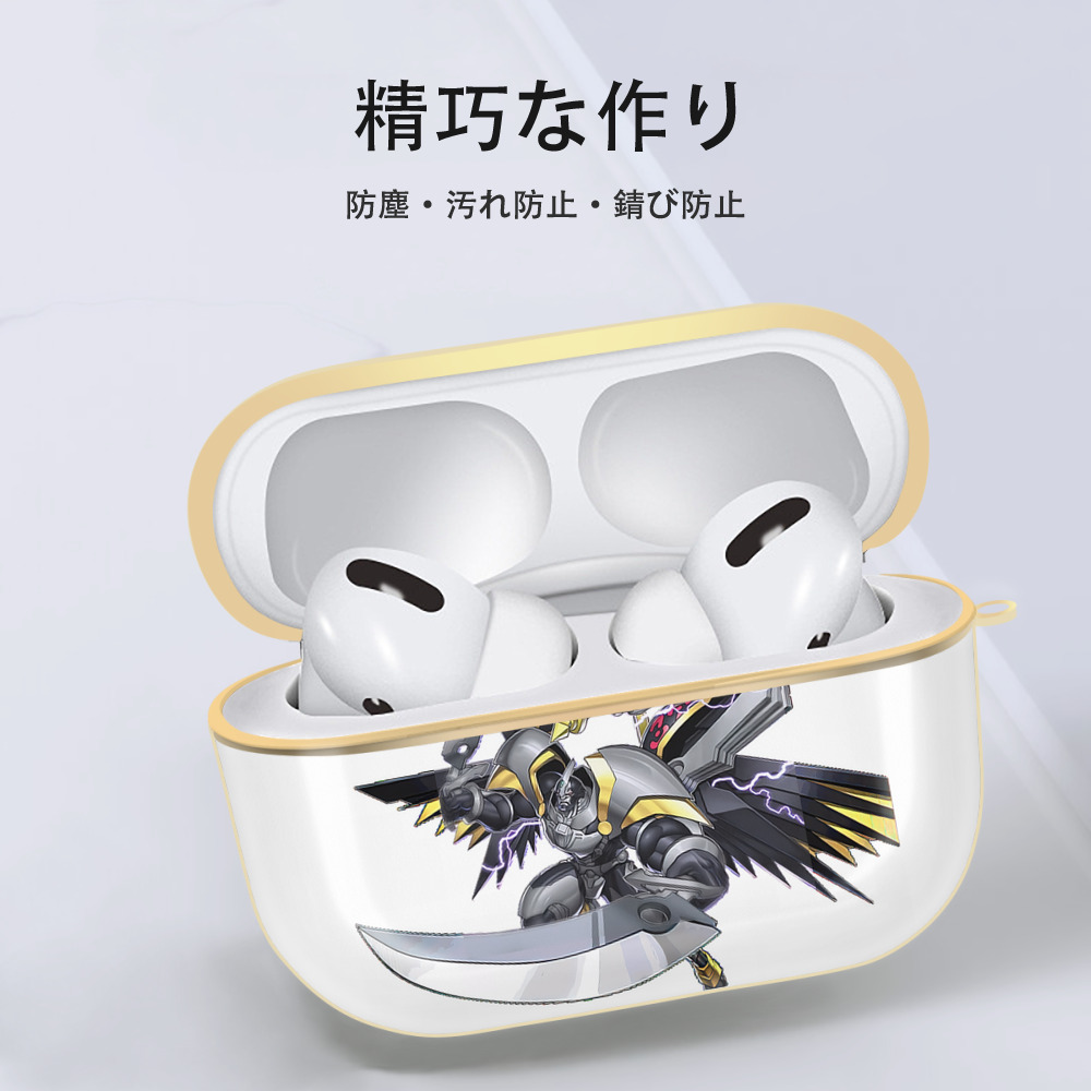 遊☆戯☆王 Yu-Gi-Oh! 【AirPods Pro用】ハードシェル保護ケース｜耐衝撃・防指紋・カラビナ付き商品仕様