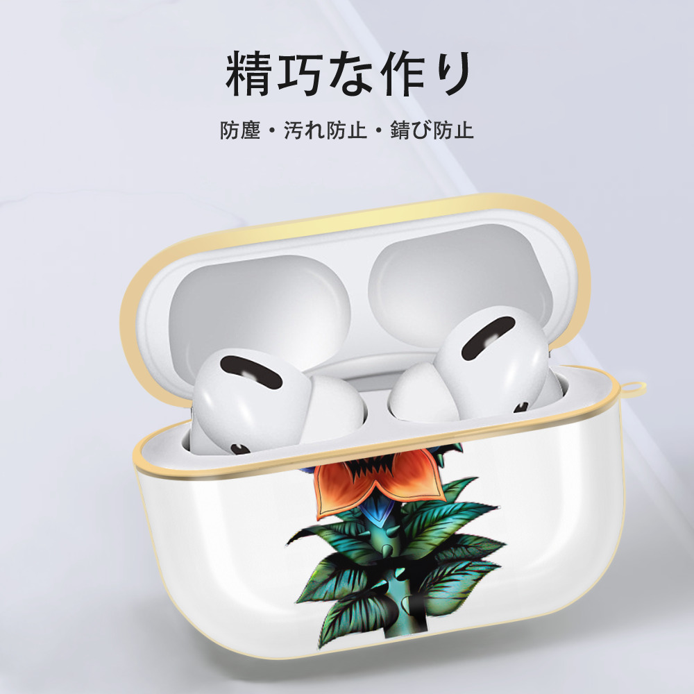 遊☆戯☆王 Yu-Gi-Oh! 【AirPods Pro用】ハードシェル保護ケース｜耐衝撃・防指紋・カラビナ付き商品仕様