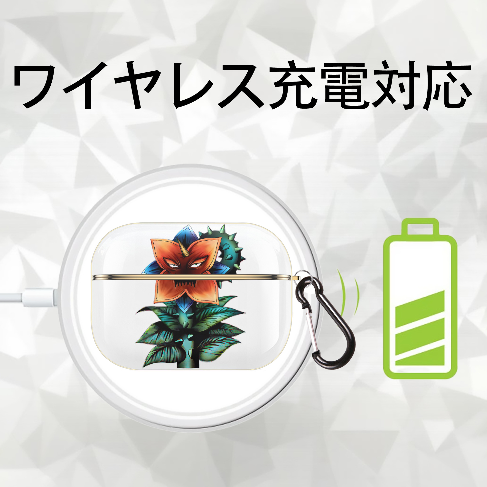 遊☆戯☆王 Yu-Gi-Oh! 【AirPods Pro用】ハードシェル保護ケース｜耐衝撃・防指紋・カラビナ付き商品仕様