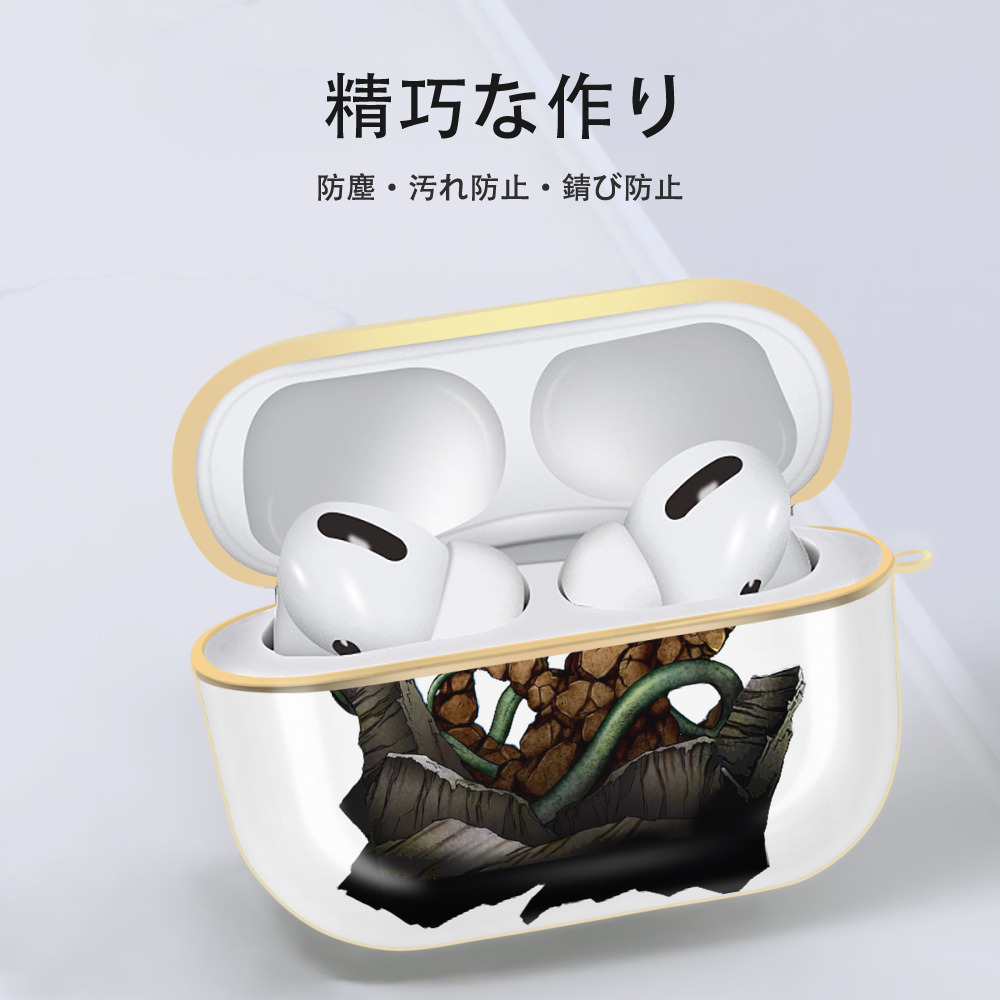 遊☆戯☆王 Yu-Gi-Oh! 【AirPods Pro用】ハードシェル保護ケース｜耐衝撃・防指紋・カラビナ付き商品仕様