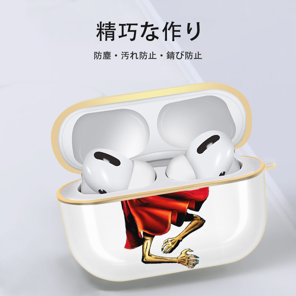 遊☆戯☆王 Yu-Gi-Oh! 【AirPods Pro用】ハードシェル保護ケース｜耐衝撃・防指紋・カラビナ付き商品仕様