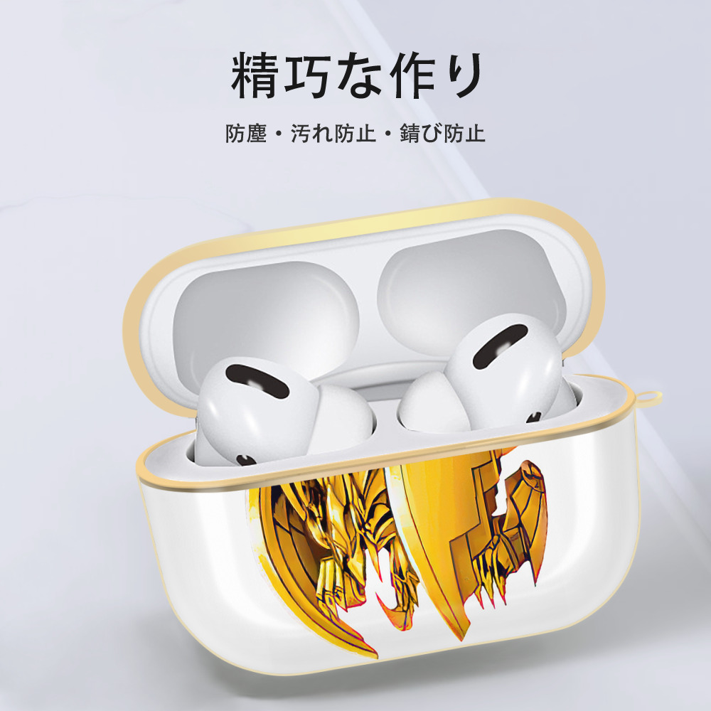 遊☆戯☆王 Yu-Gi-Oh! 【AirPods Pro用】ハードシェル保護ケース｜耐衝撃・防指紋・カラビナ付き商品仕様