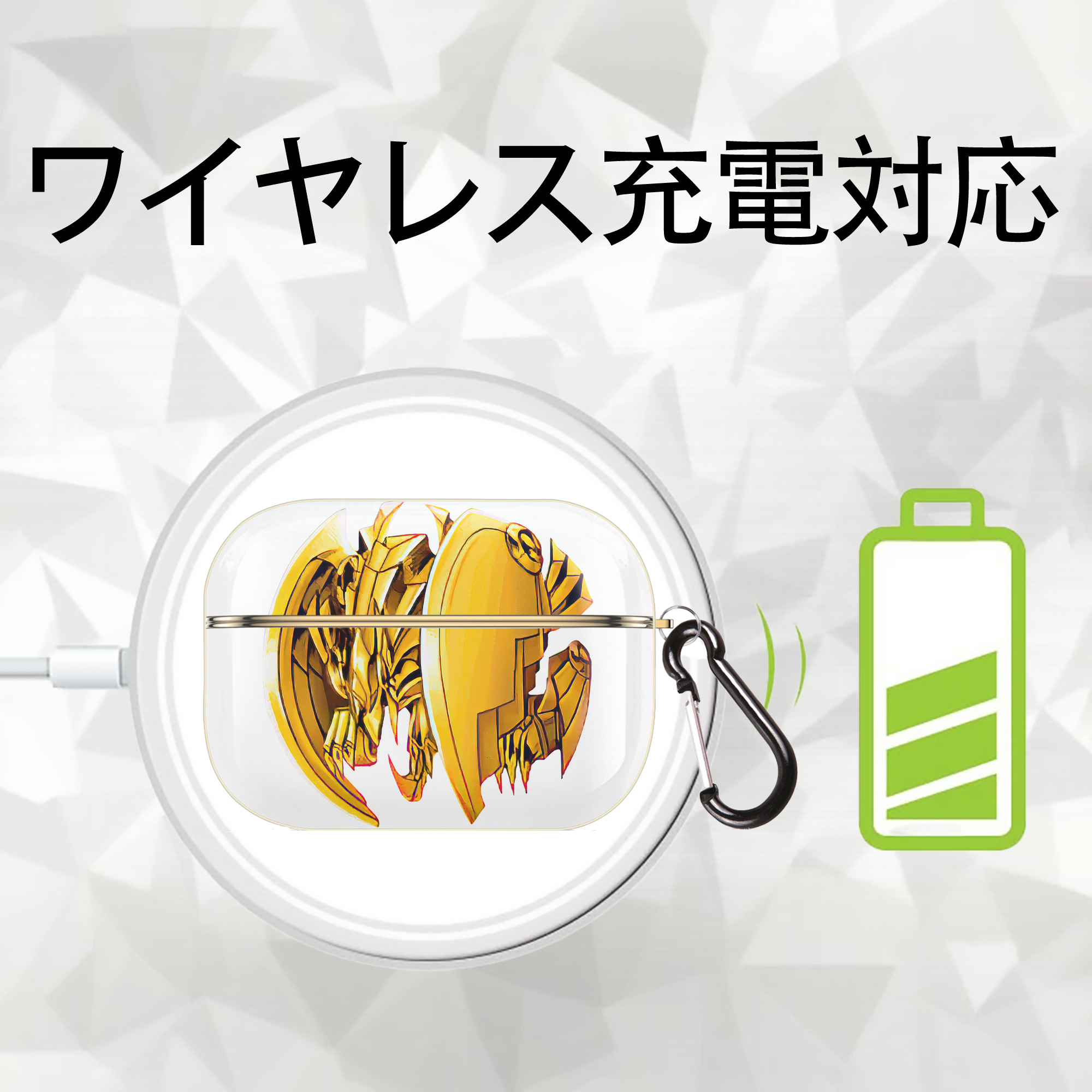 遊☆戯☆王 Yu-Gi-Oh! 【AirPods Pro用】ハードシェル保護ケース｜耐衝撃・防指紋・カラビナ付き商品仕様