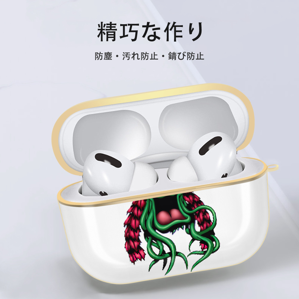 遊☆戯☆王 Yu-Gi-Oh! 【AirPods Pro用】ハードシェル保護ケース｜耐衝撃・防指紋・カラビナ付き商品仕様