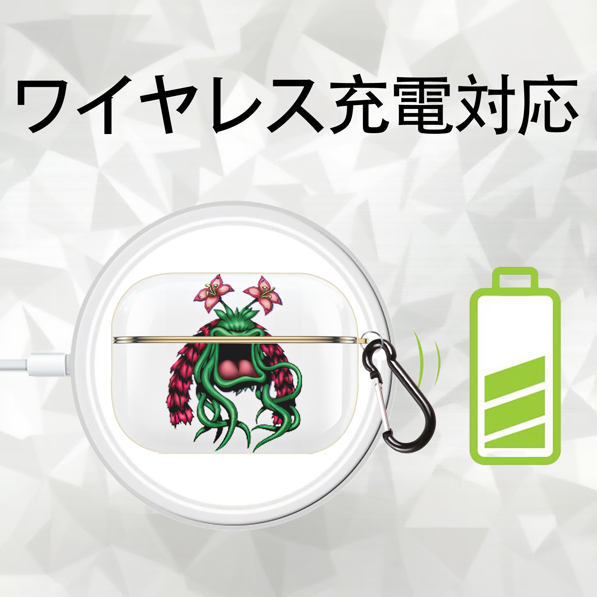 遊☆戯☆王 Yu-Gi-Oh! 【AirPods Pro用】ハードシェル保護ケース｜耐衝撃・防指紋・カラビナ付き商品仕様
