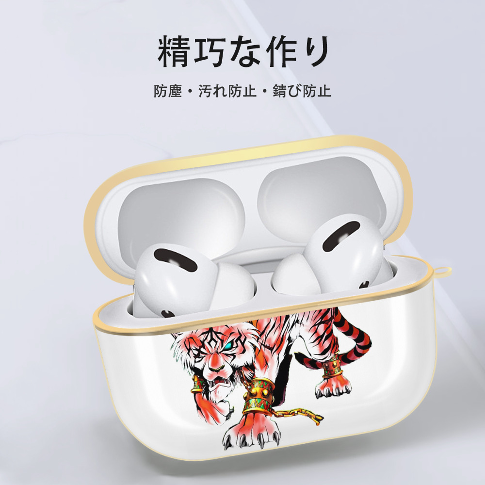 遊☆戯☆王 Yu-Gi-Oh! 【AirPods Pro用】ハードシェル保護ケース｜耐衝撃・防指紋・カラビナ付き商品仕様