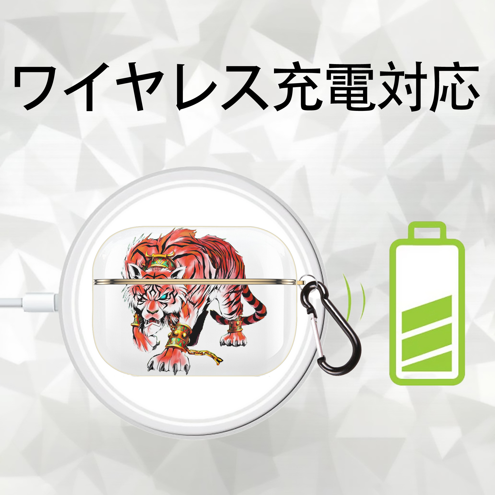 遊☆戯☆王 Yu-Gi-Oh! 【AirPods Pro用】ハードシェル保護ケース｜耐衝撃・防指紋・カラビナ付き商品仕様