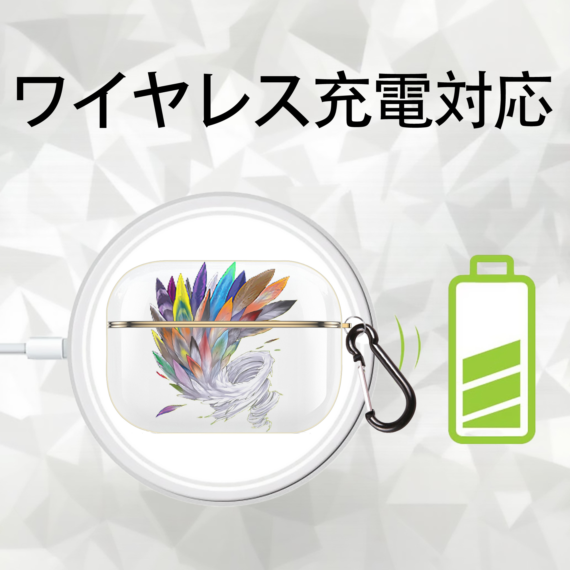 遊☆戯☆王 Yu-Gi-Oh! 【AirPods Pro用】ハードシェル保護ケース｜耐衝撃・防指紋・カラビナ付き商品仕様