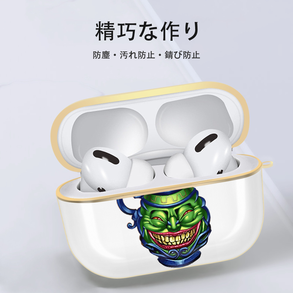 遊☆戯☆王 Yu-Gi-Oh! 【AirPods Pro用】ハードシェル保護ケース｜耐衝撃・防指紋・カラビナ付き商品仕様