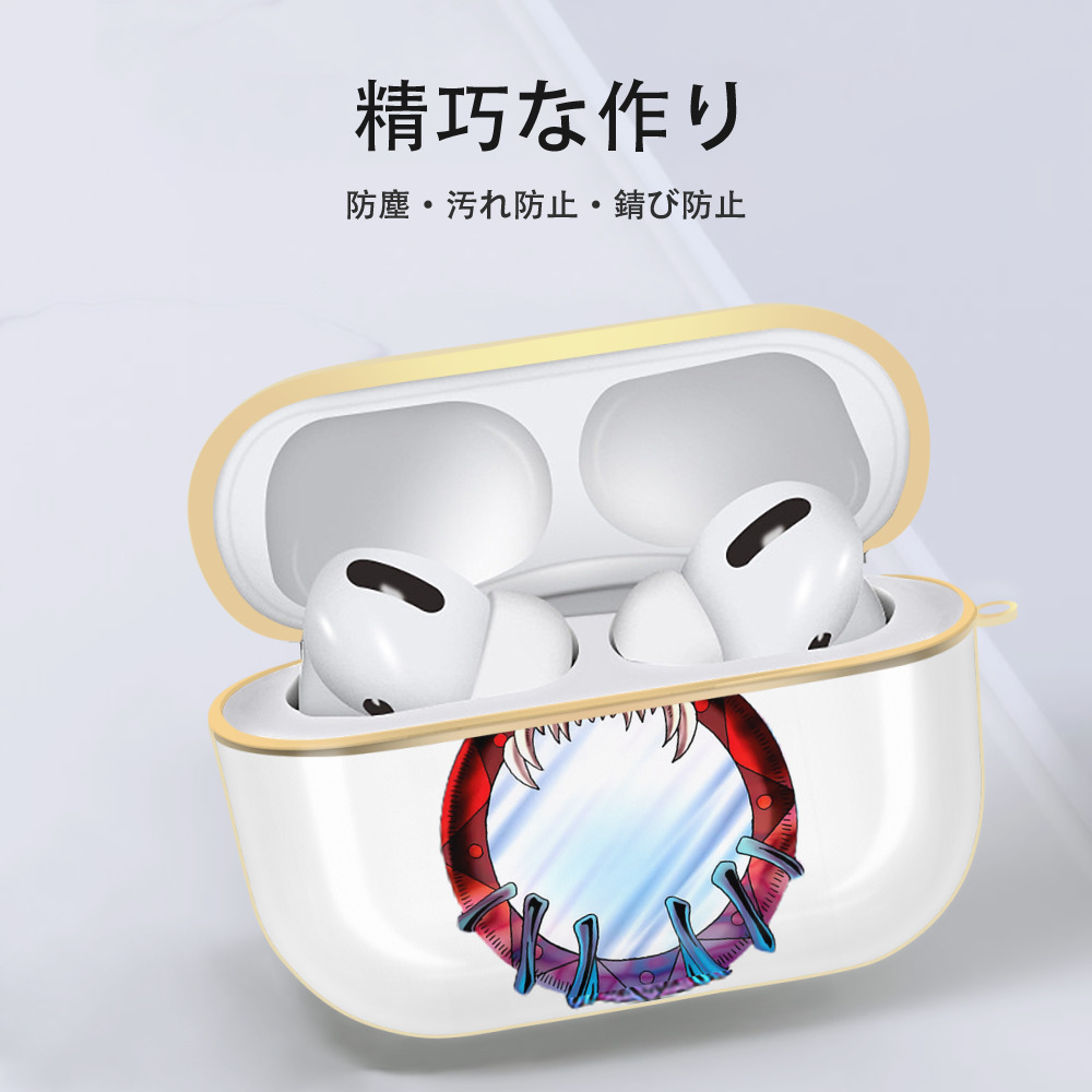 遊☆戯☆王 Yu-Gi-Oh! 【AirPods Pro用】ハードシェル保護ケース｜耐衝撃・防指紋・カラビナ付き商品仕様