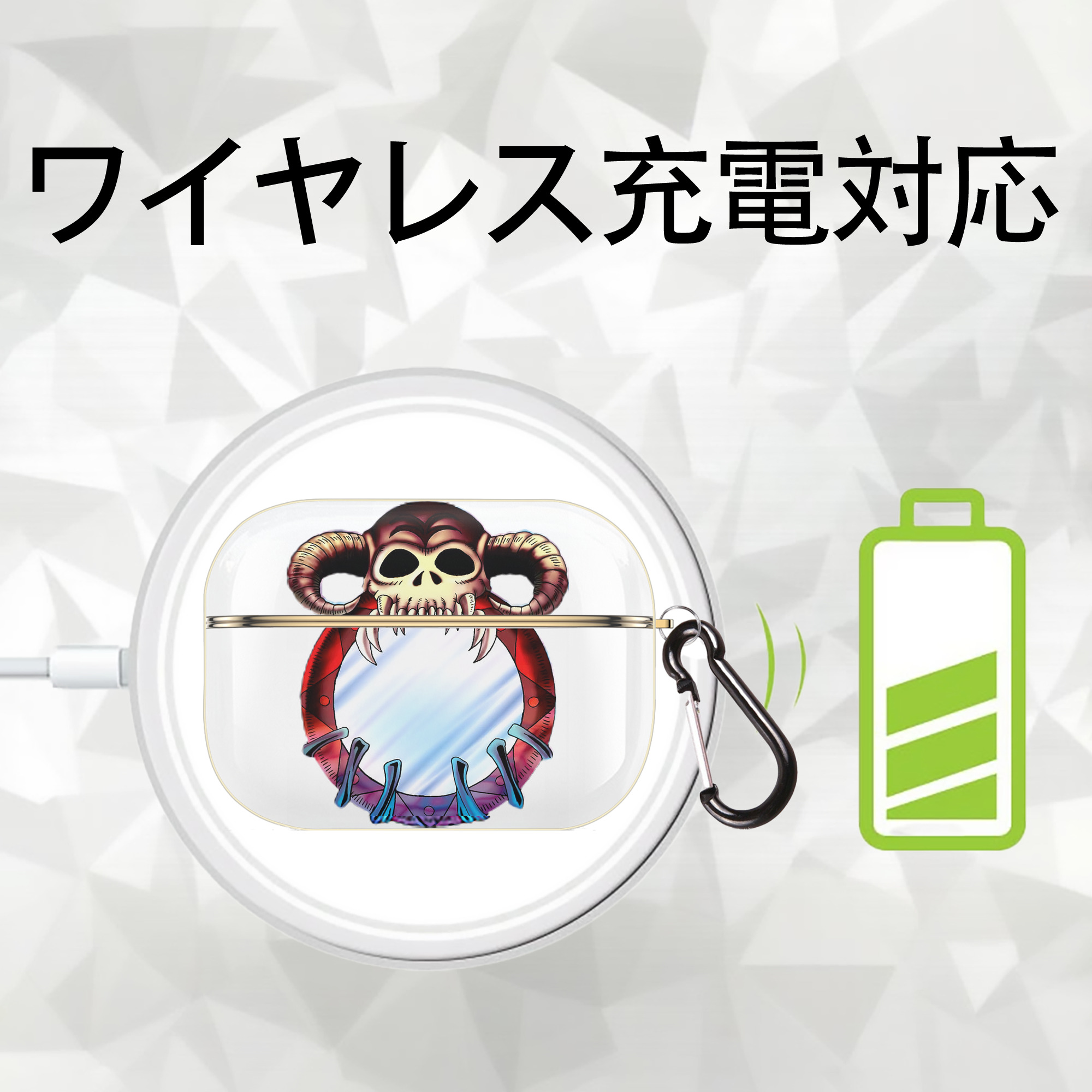 遊☆戯☆王 Yu-Gi-Oh! 【AirPods Pro用】ハードシェル保護ケース｜耐衝撃・防指紋・カラビナ付き商品仕様