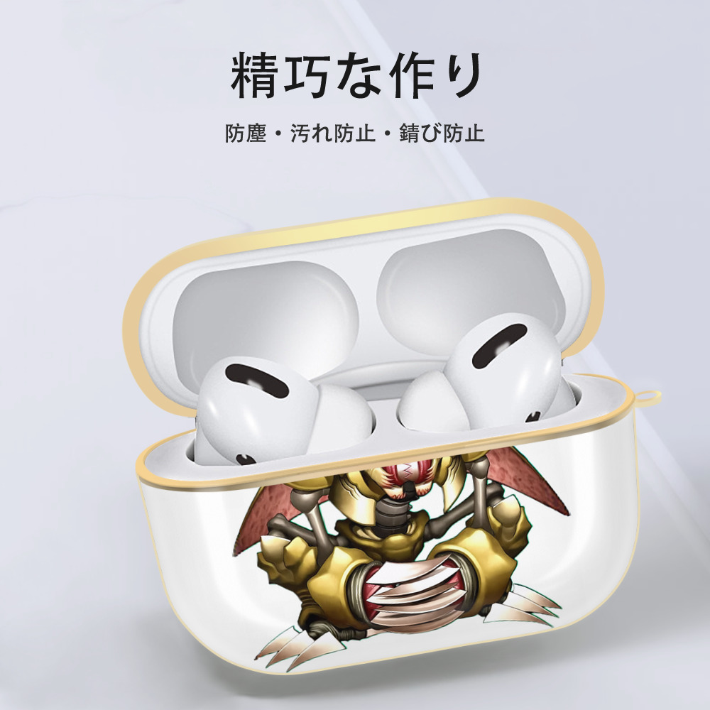 遊☆戯☆王 Yu-Gi-Oh! 【AirPods Pro用】ハードシェル保護ケース｜耐衝撃・防指紋・カラビナ付き商品仕様