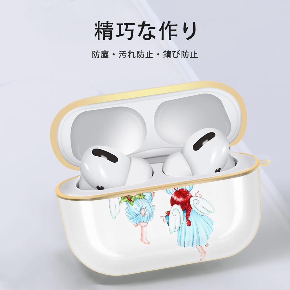 遊☆戯☆王 Yu-Gi-Oh! 【AirPods Pro用】ハードシェル保護ケース｜耐衝撃・防指紋・カラビナ付き商品仕様