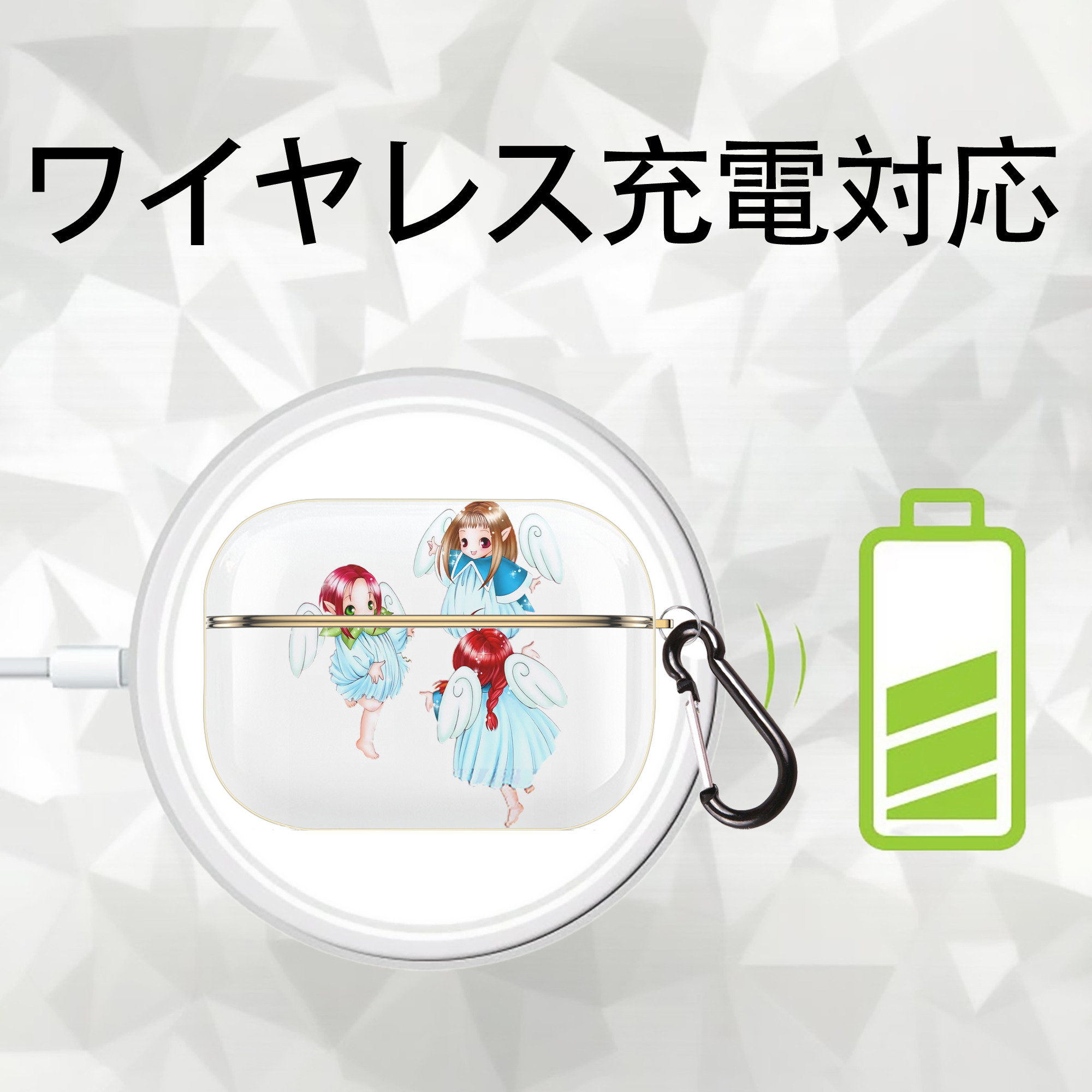 遊☆戯☆王 Yu-Gi-Oh! 【AirPods Pro用】ハードシェル保護ケース｜耐衝撃・防指紋・カラビナ付き商品仕様