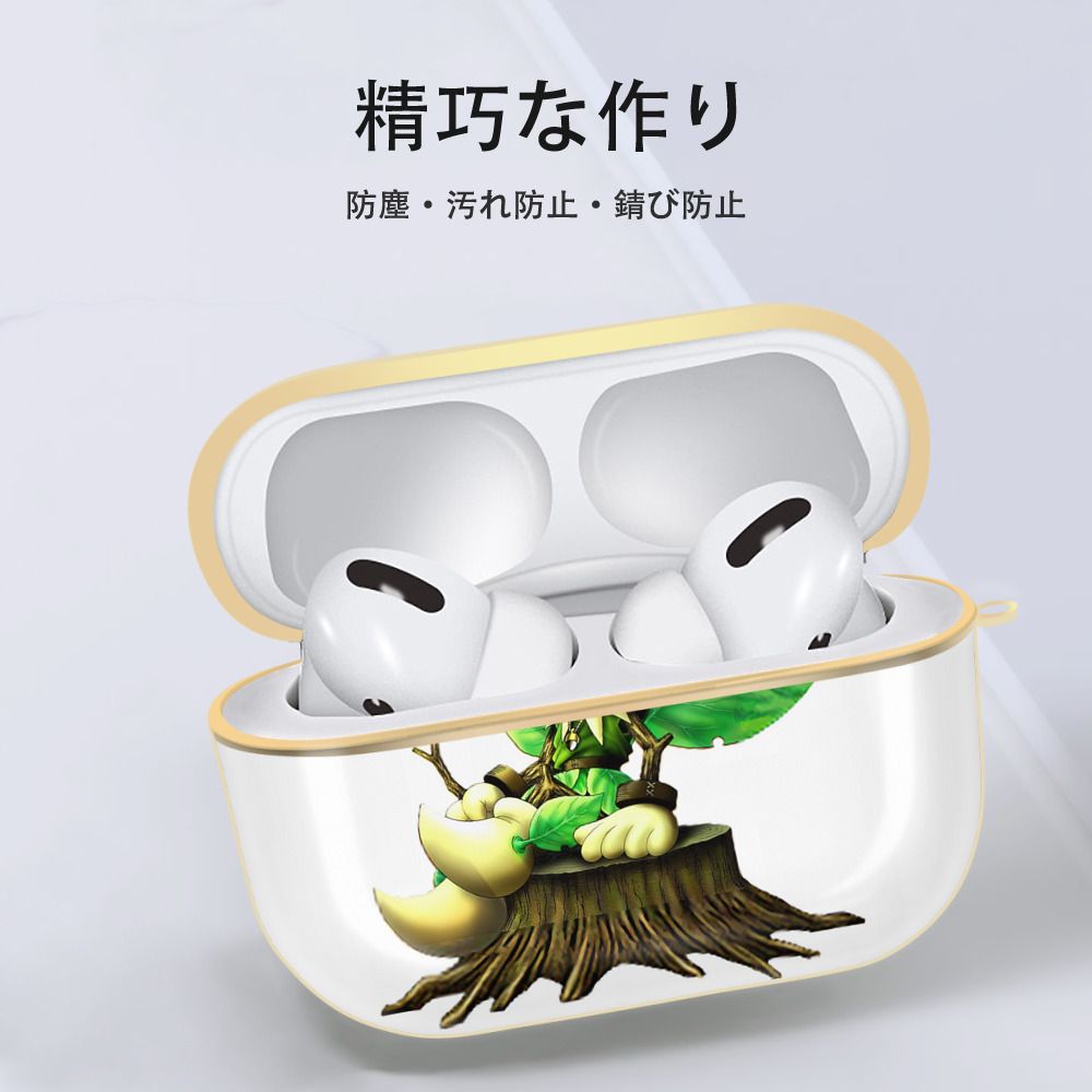 遊☆戯☆王 Yu-Gi-Oh! 【AirPods Pro用】ハードシェル保護ケース｜耐衝撃・防指紋・カラビナ付き商品仕様