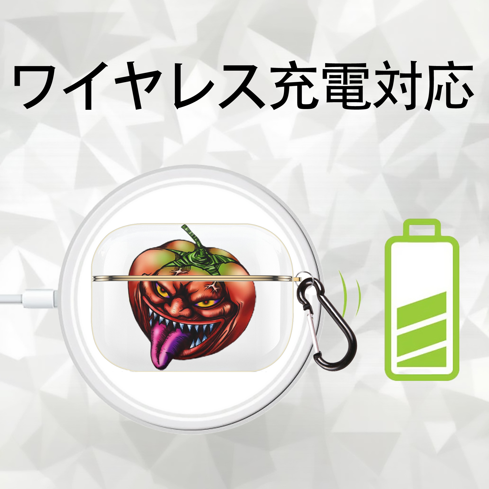 遊☆戯☆王 Yu-Gi-Oh! 【AirPods Pro用】ハードシェル保護ケース｜耐衝撃・防指紋・カラビナ付き商品仕様