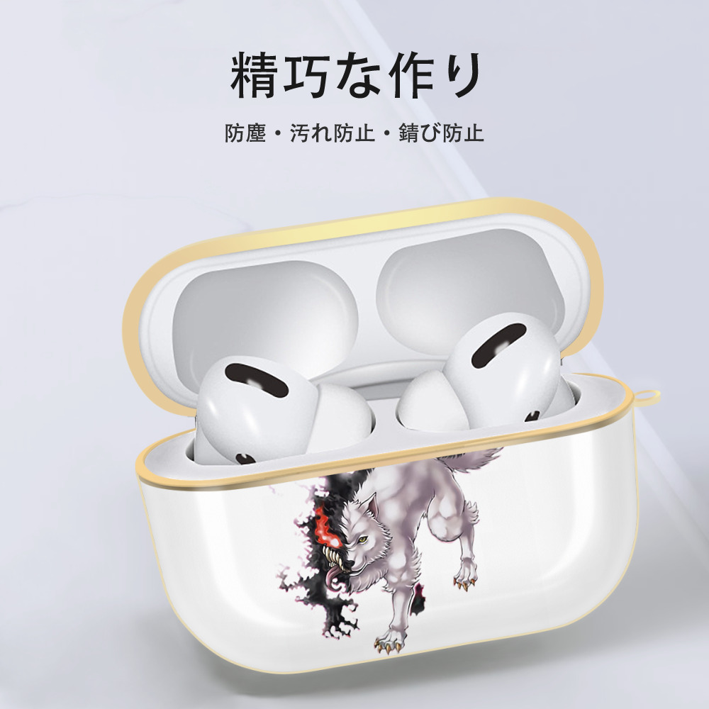遊☆戯☆王 Yu-Gi-Oh! 【AirPods Pro用】ハードシェル保護ケース｜耐衝撃・防指紋・カラビナ付き商品仕様
