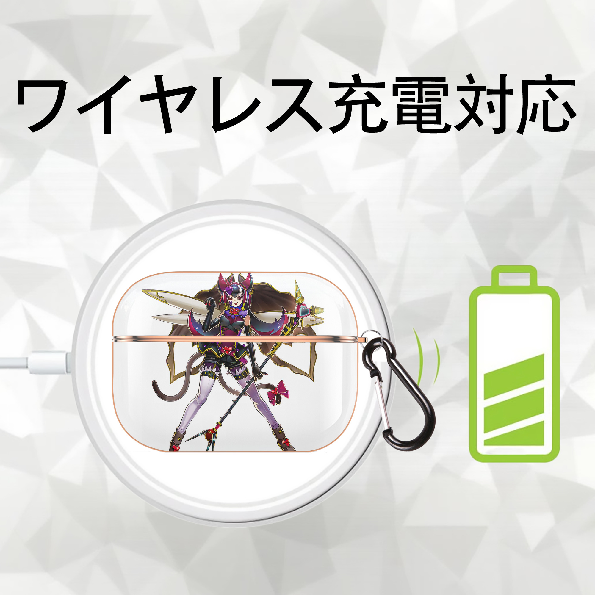 遊☆戯☆王 Yu-Gi-Oh! 【AirPods Pro用】ハードシェル保護ケース｜耐衝撃・防指紋・カラビナ付き商品仕様