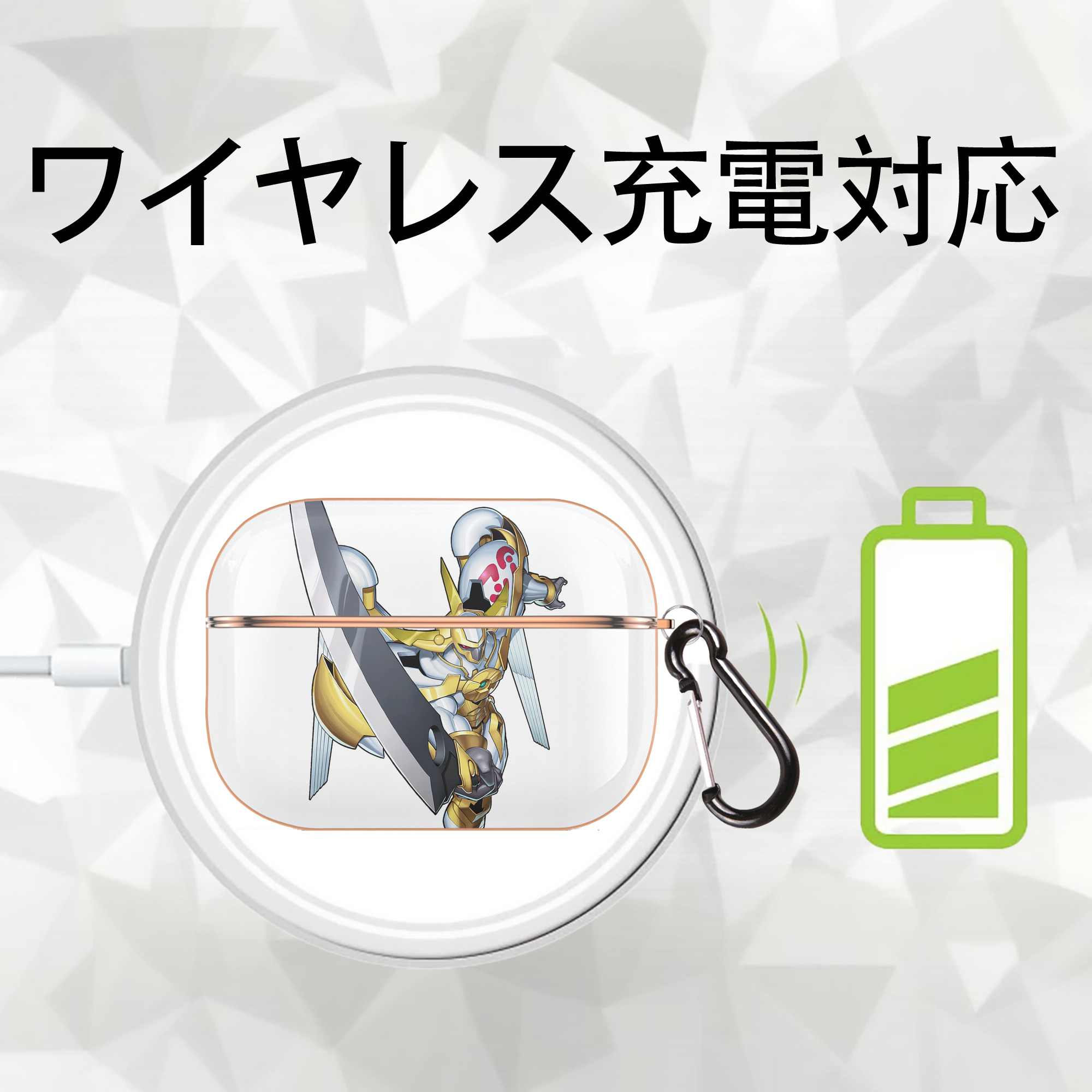 遊☆戯☆王 Yu-Gi-Oh! 【AirPods Pro用】ハードシェル保護ケース｜耐衝撃・防指紋・カラビナ付き商品仕様