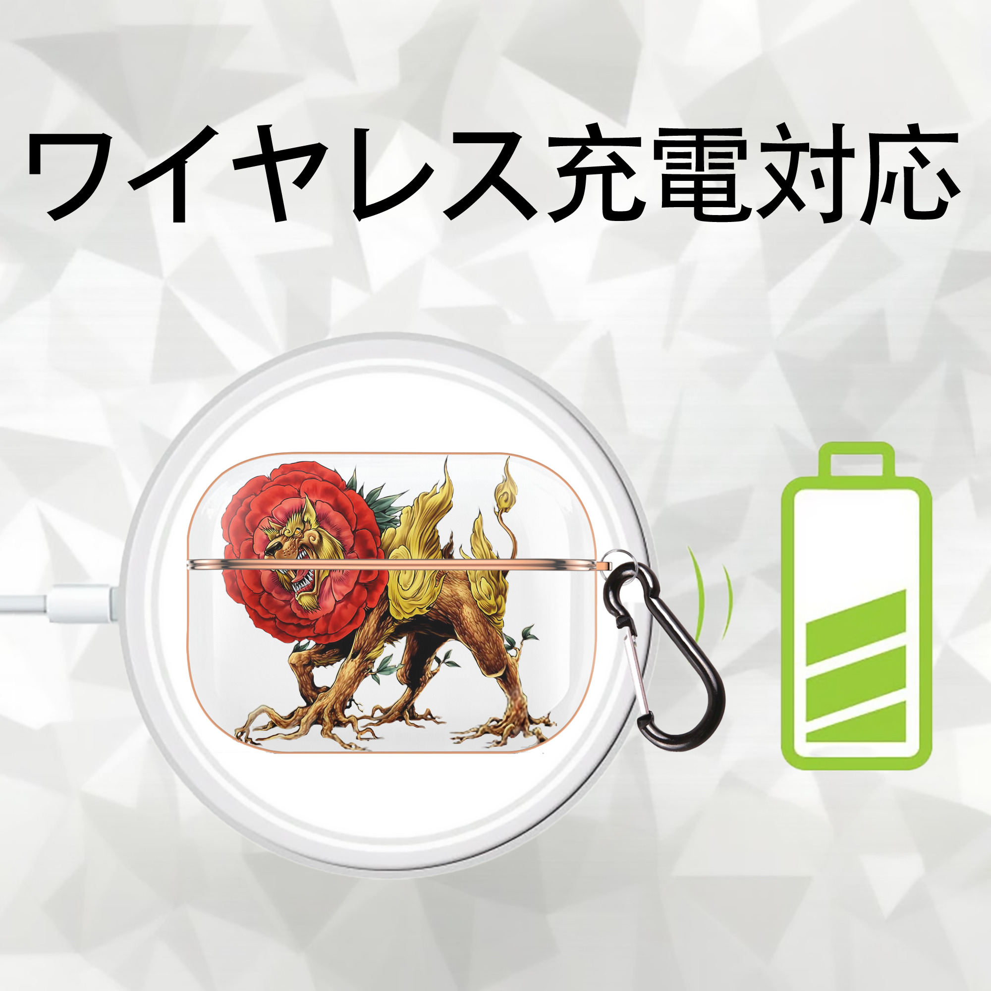 遊☆戯☆王 Yu-Gi-Oh! 【AirPods Pro用】ハードシェル保護ケース｜耐衝撃・防指紋・カラビナ付き商品仕様