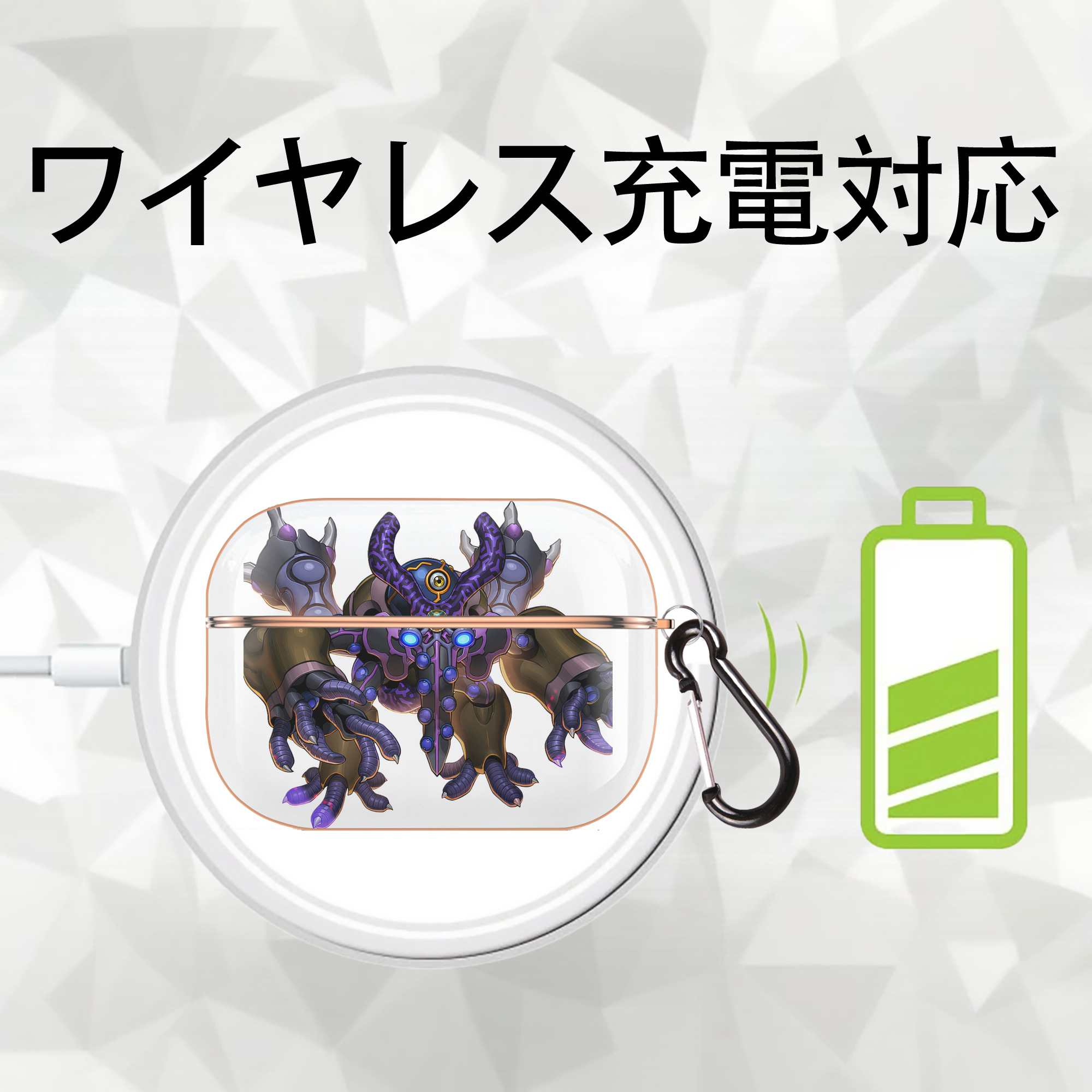 遊☆戯☆王 Yu-Gi-Oh! 【AirPods Pro用】ハードシェル保護ケース｜耐衝撃・防指紋・カラビナ付き商品仕様