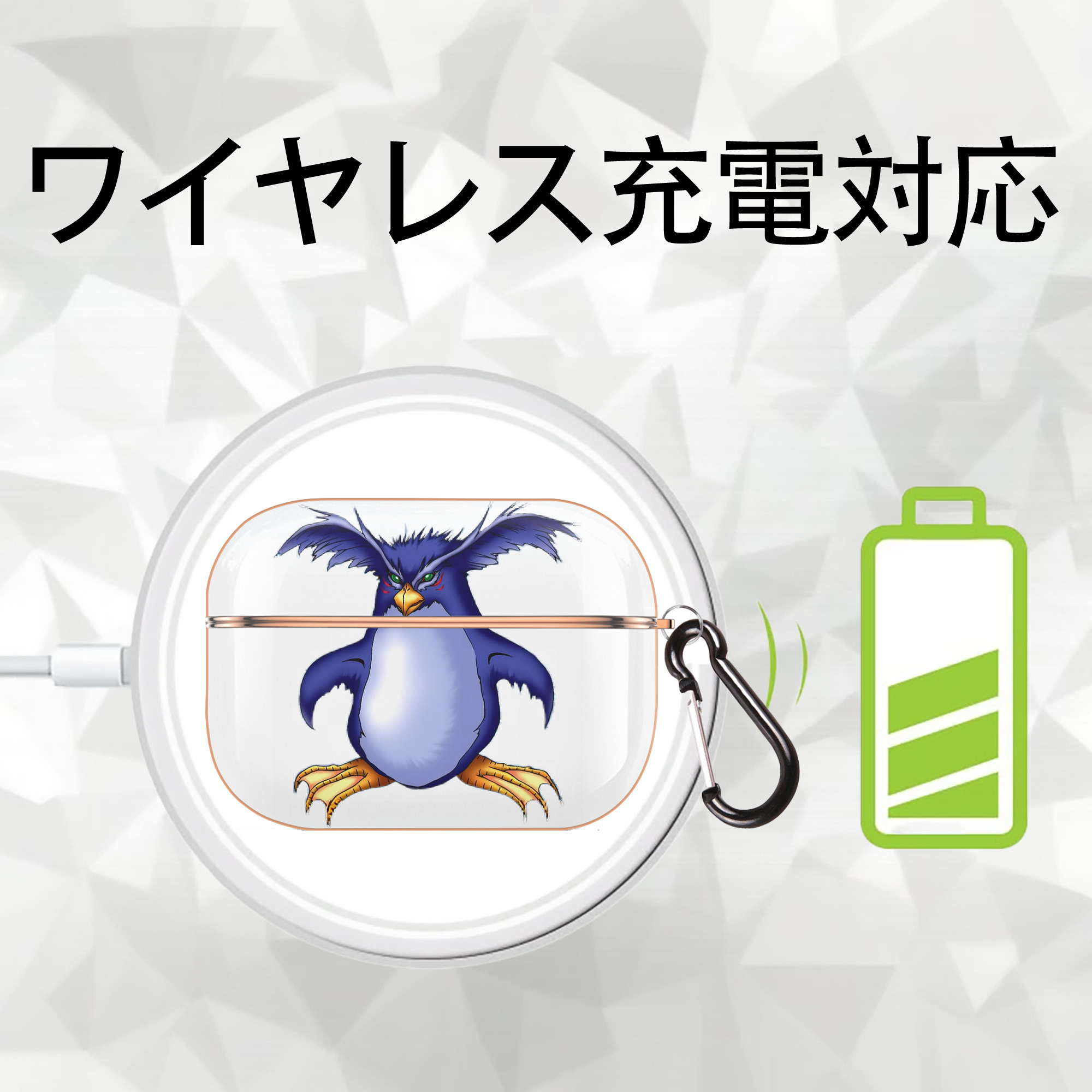 遊☆戯☆王 Yu-Gi-Oh! 【AirPods Pro用】ハードシェル保護ケース｜耐衝撃・防指紋・カラビナ付き商品仕様