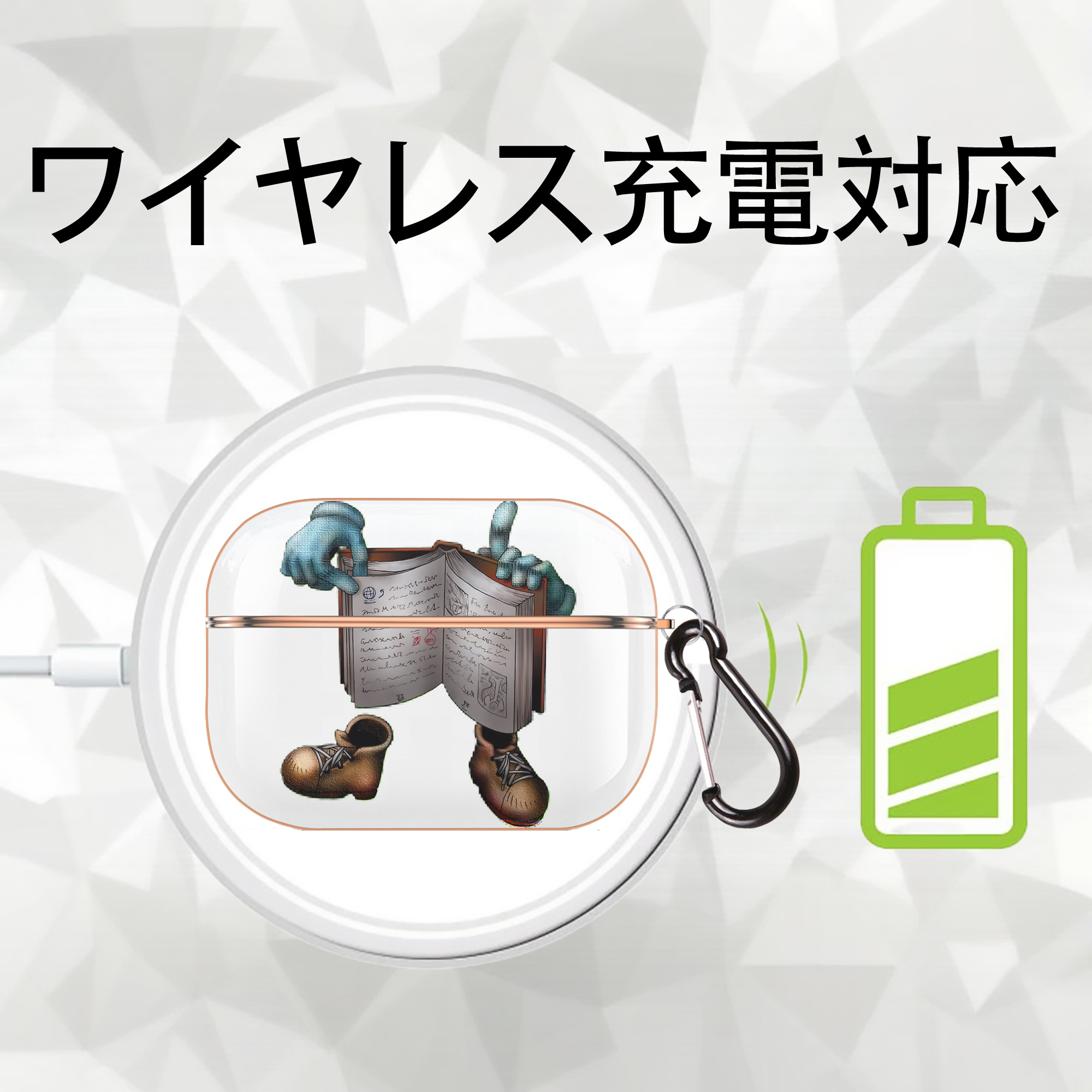 遊☆戯☆王 Yu-Gi-Oh! 【AirPods Pro用】ハードシェル保護ケース｜耐衝撃・防指紋・カラビナ付き商品仕様