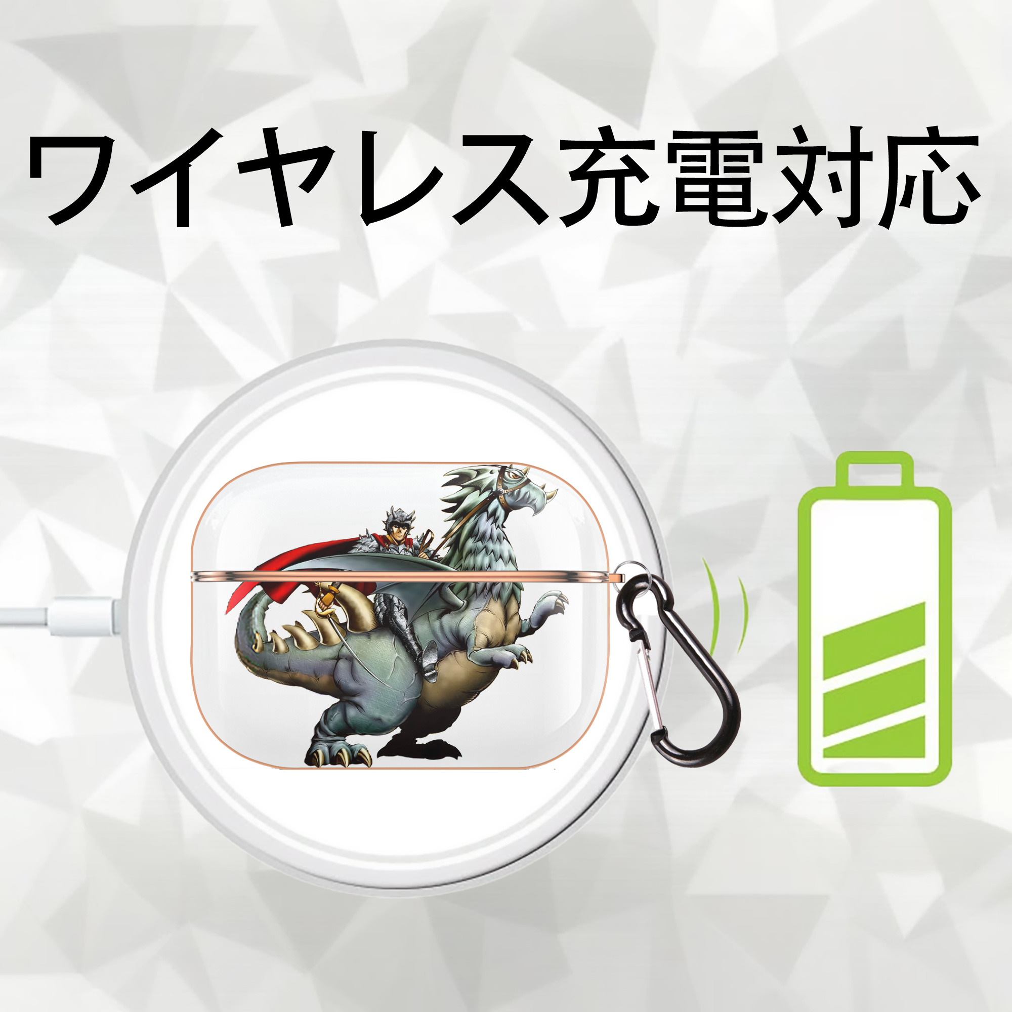 遊☆戯☆王 Yu-Gi-Oh! 【AirPods Pro用】ハードシェル保護ケース｜耐衝撃・防指紋・カラビナ付き商品仕様