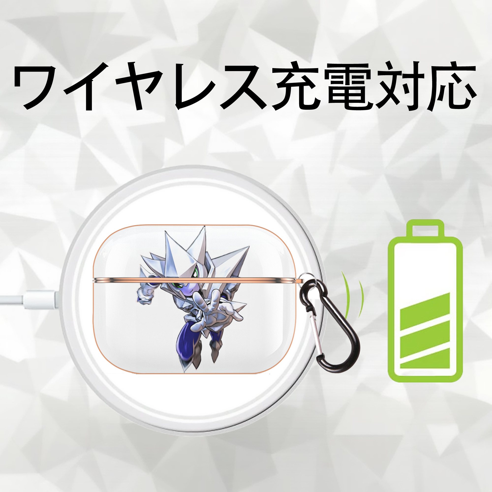 遊☆戯☆王 Yu-Gi-Oh! 【AirPods Pro用】ハードシェル保護ケース｜耐衝撃・防指紋・カラビナ付き商品仕様