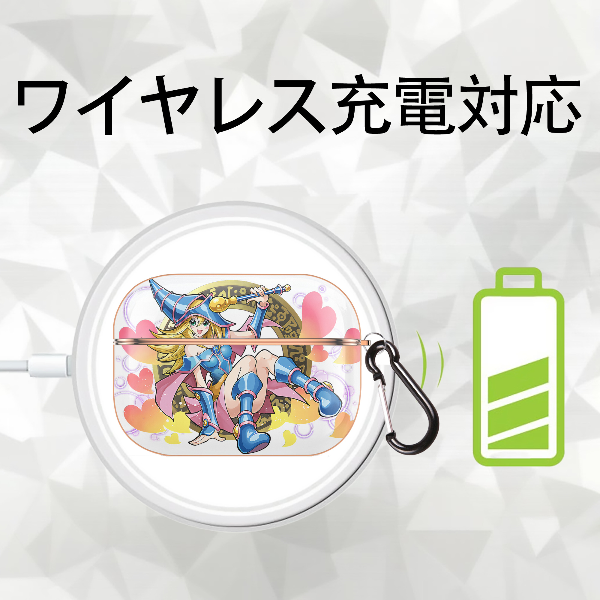 遊☆戯☆王 Yu-Gi-Oh! 【AirPods Pro用】ハードシェル保護ケース｜耐衝撃・防指紋・カラビナ付き商品仕様