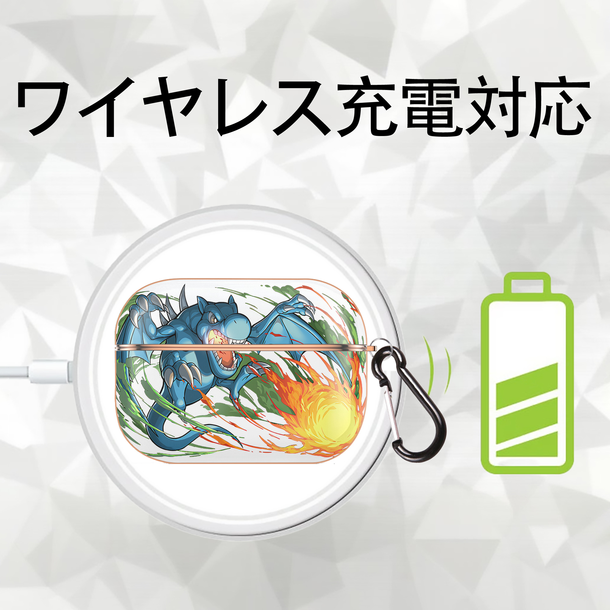 遊☆戯☆王 Yu-Gi-Oh! 【AirPods Pro用】ハードシェル保護ケース｜耐衝撃・防指紋・カラビナ付き商品仕様