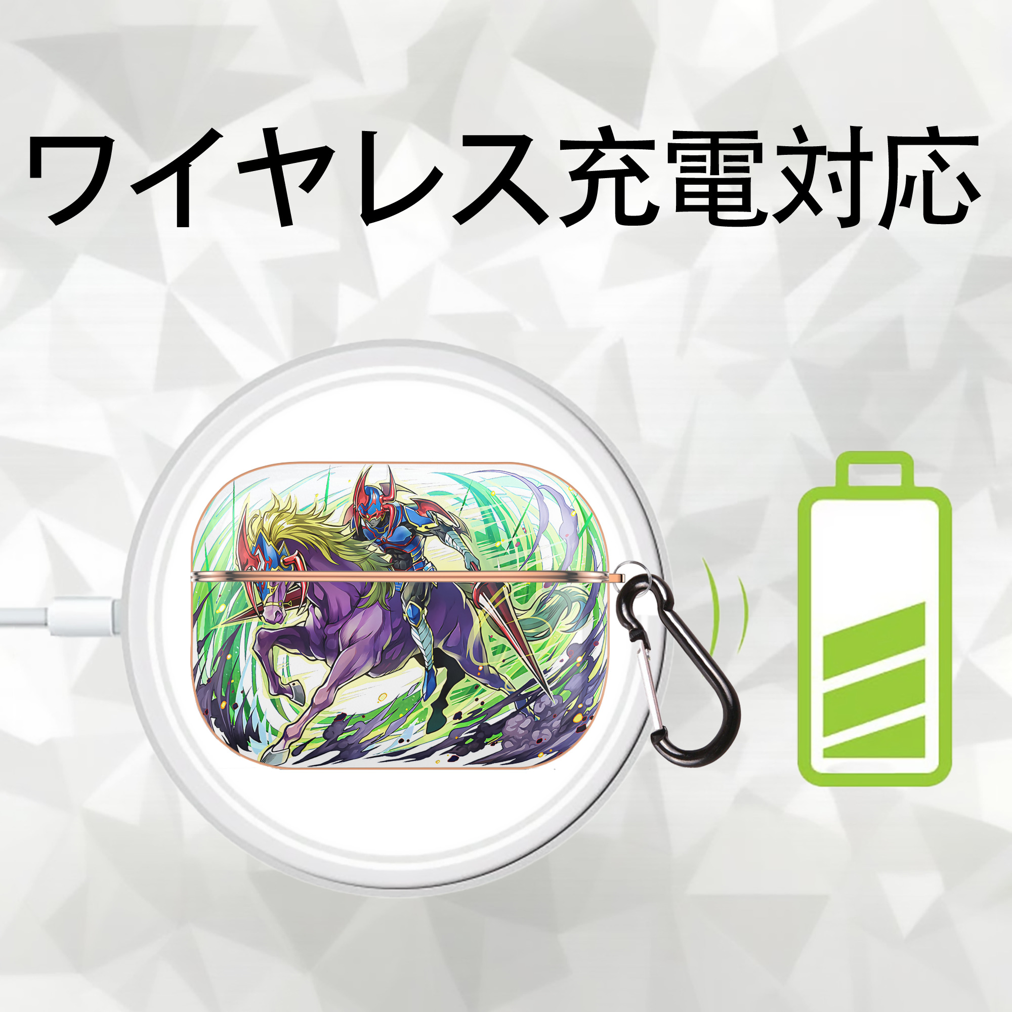 遊☆戯☆王 Yu-Gi-Oh! 【AirPods Pro用】ハードシェル保護ケース｜耐衝撃・防指紋・カラビナ付き商品仕様