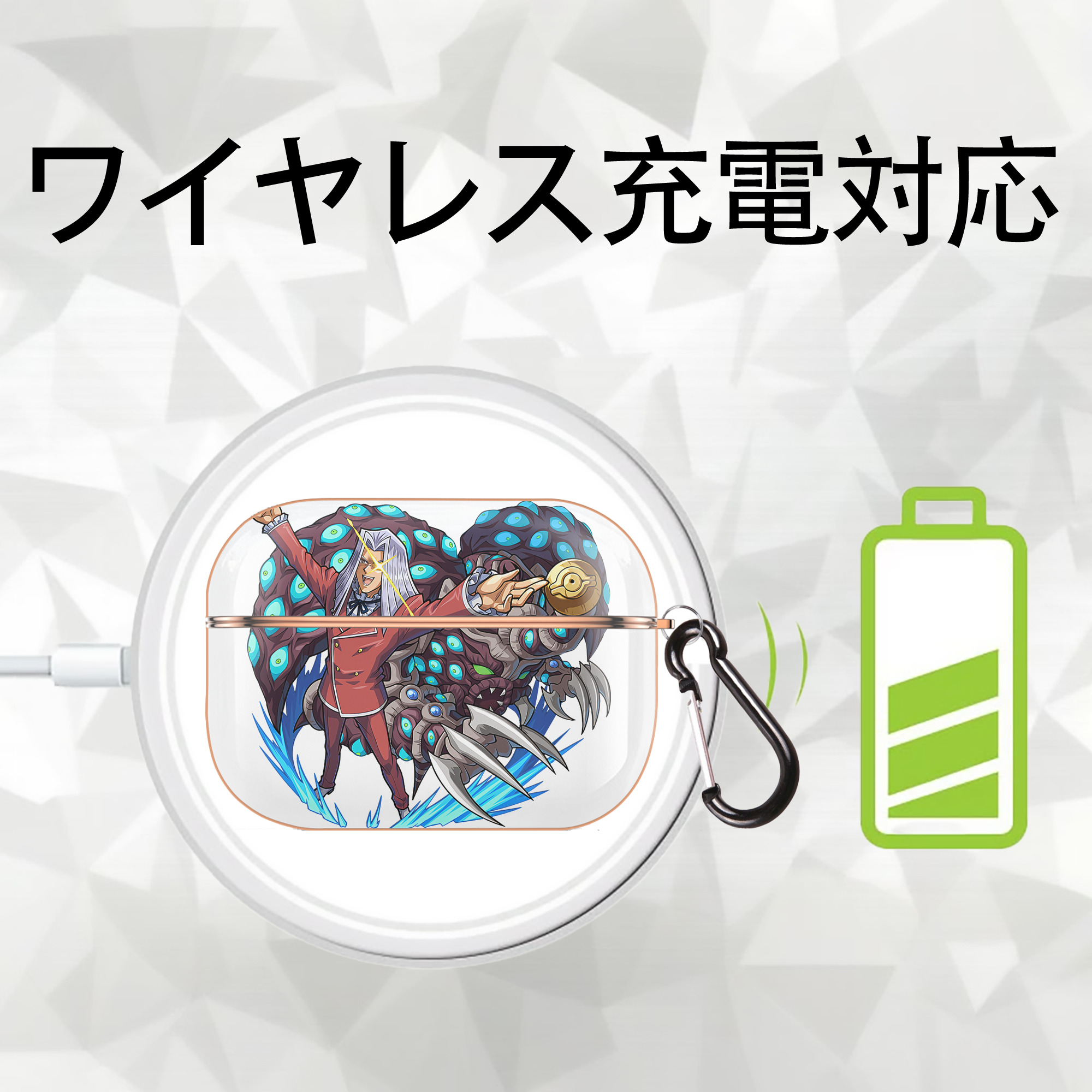 遊☆戯☆王 Yu-Gi-Oh! 【AirPods Pro用】ハードシェル保護ケース｜耐衝撃・防指紋・カラビナ付き商品仕様