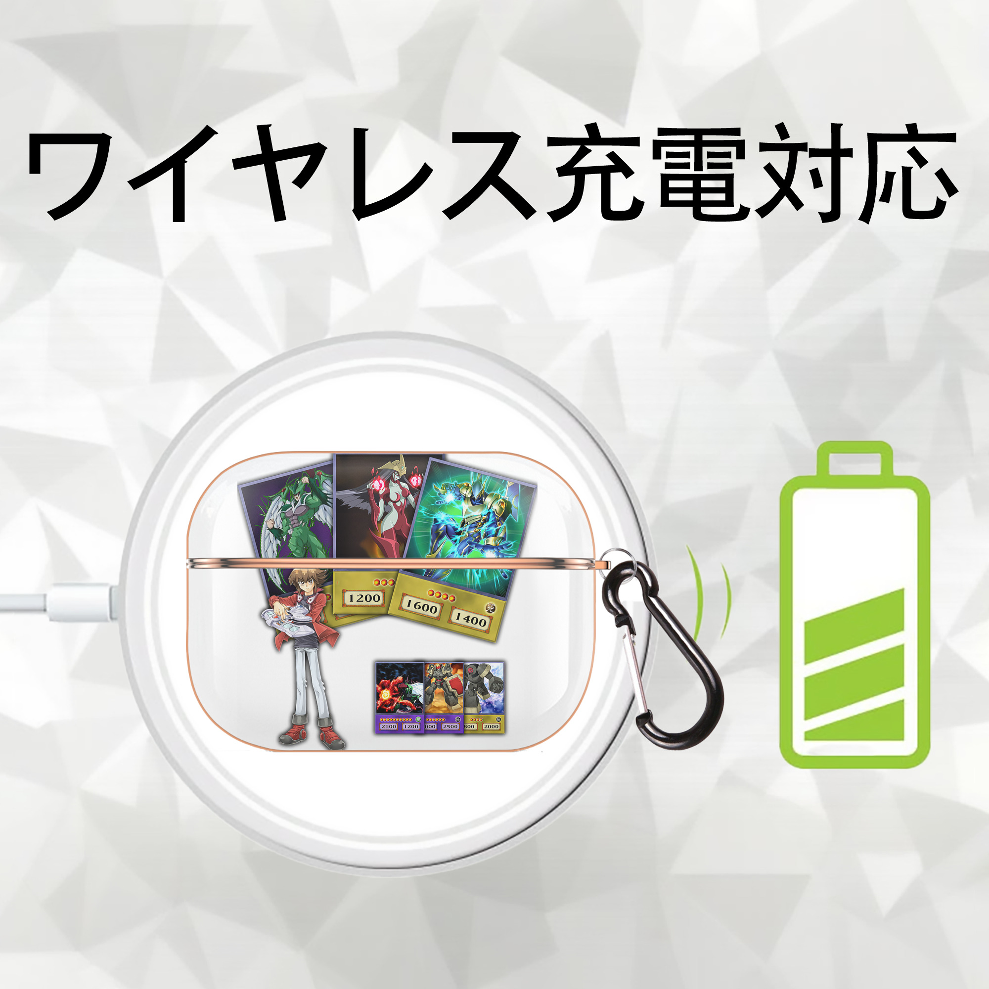 遊☆戯☆王 Yu-Gi-Oh! 【AirPods Pro用】ハードシェル保護ケース｜耐衝撃・防指紋・カラビナ付き商品仕様