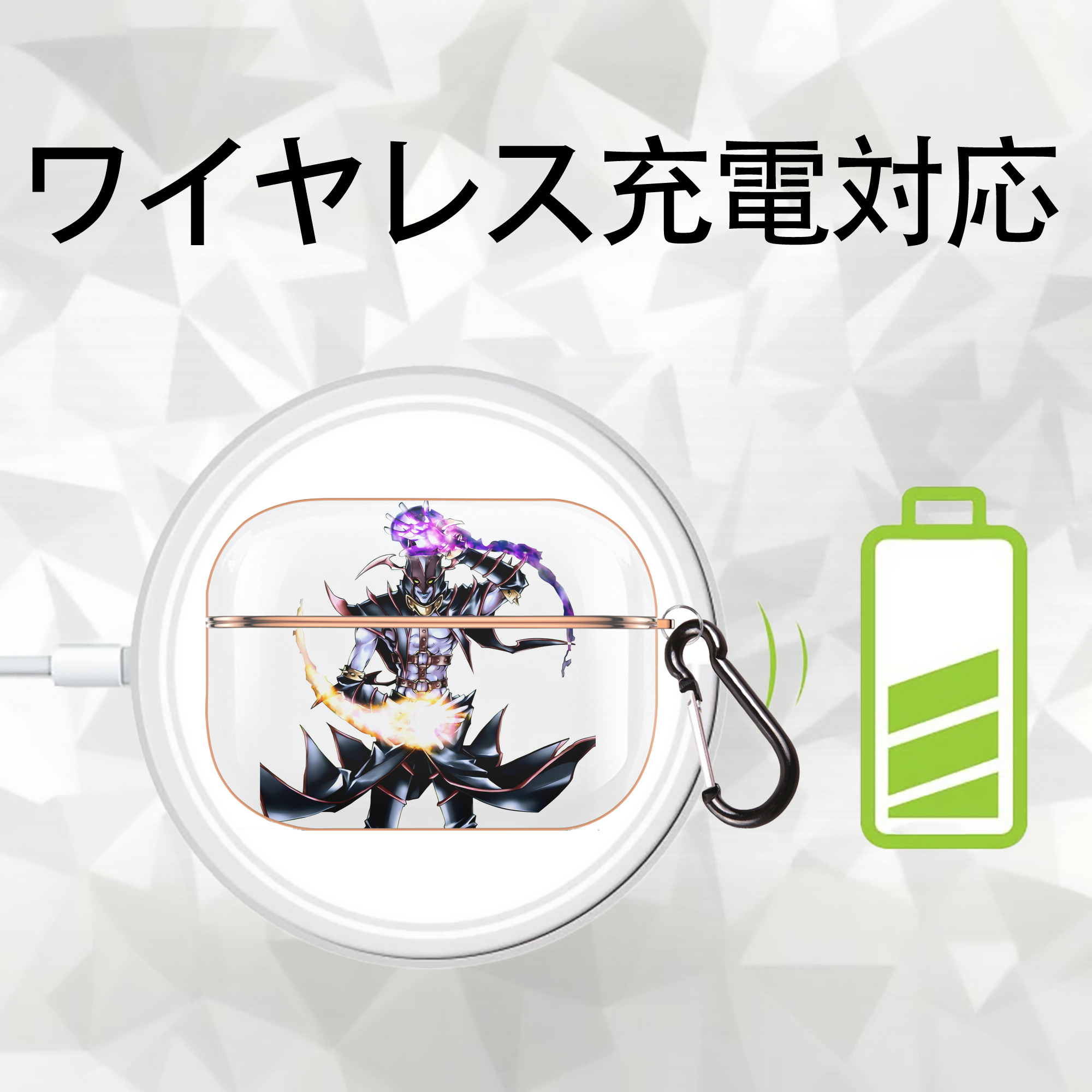 遊☆戯☆王 Yu-Gi-Oh! 【AirPods Pro用】ハードシェル保護ケース｜耐衝撃・防指紋・カラビナ付き商品仕様