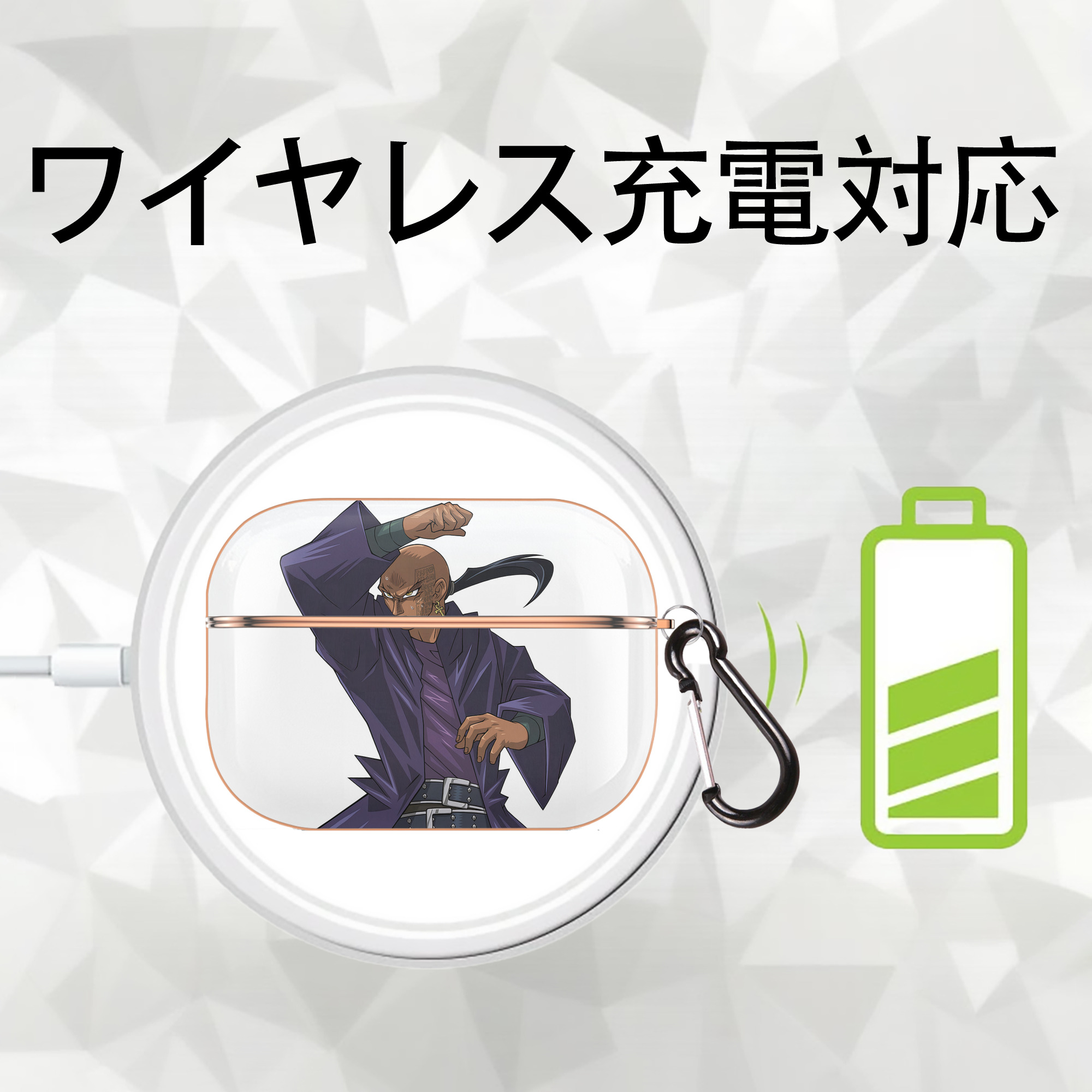 遊☆戯☆王 Yu-Gi-Oh! 【AirPods Pro用】ハードシェル保護ケース｜耐衝撃・防指紋・カラビナ付き商品仕様