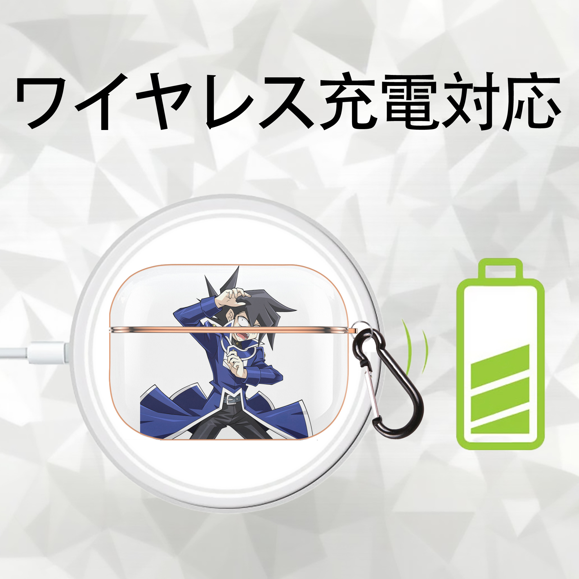 遊☆戯☆王 Yu-Gi-Oh! 【AirPods Pro用】ハードシェル保護ケース｜耐衝撃・防指紋・カラビナ付き商品仕様