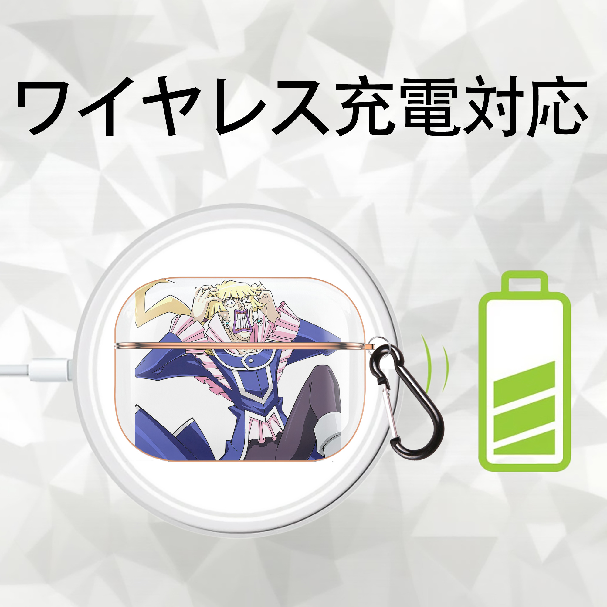 遊☆戯☆王 Yu-Gi-Oh! 【AirPods Pro用】ハードシェル保護ケース｜耐衝撃・防指紋・カラビナ付き商品仕様