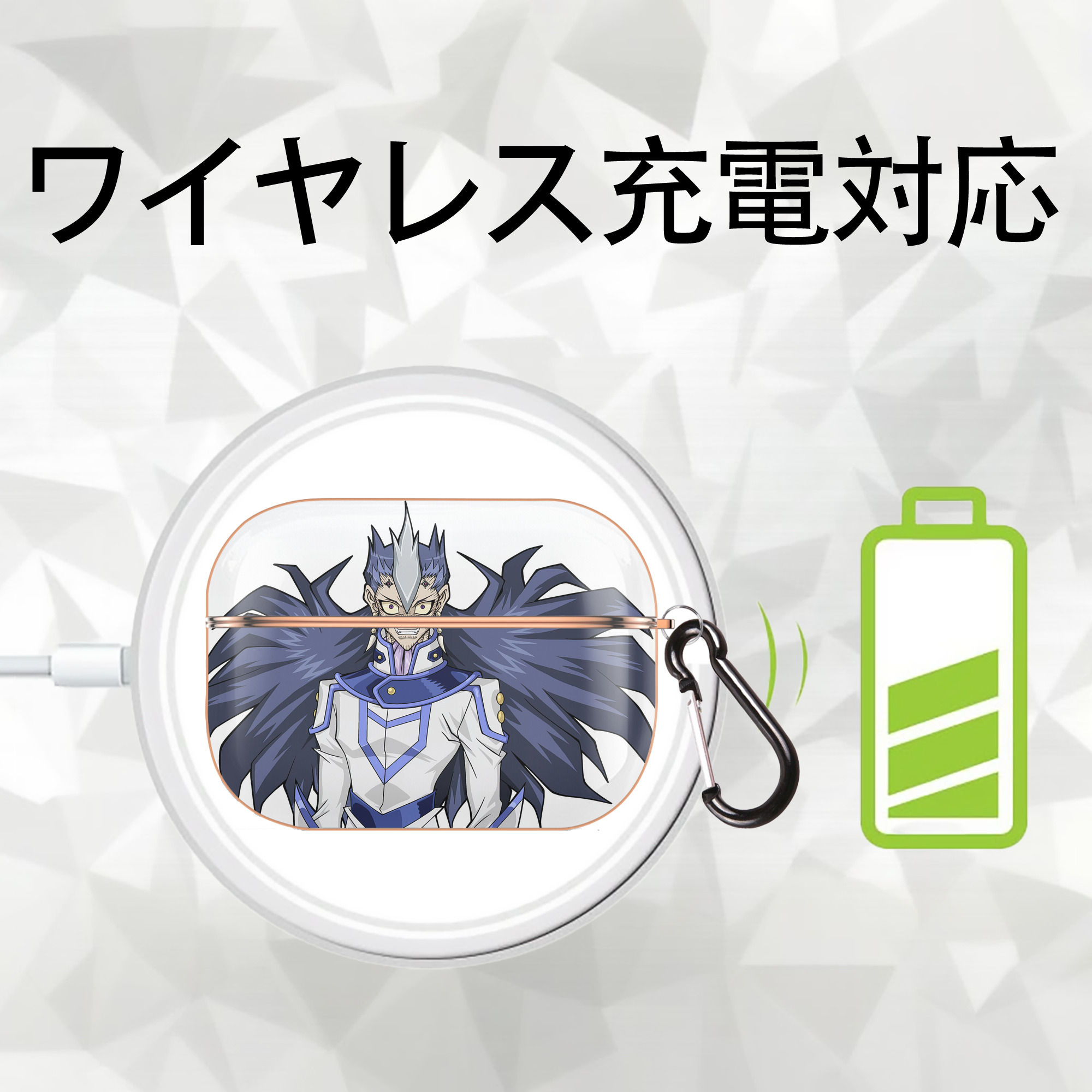 遊☆戯☆王 Yu-Gi-Oh! 【AirPods Pro用】ハードシェル保護ケース｜耐衝撃・防指紋・カラビナ付き商品仕様