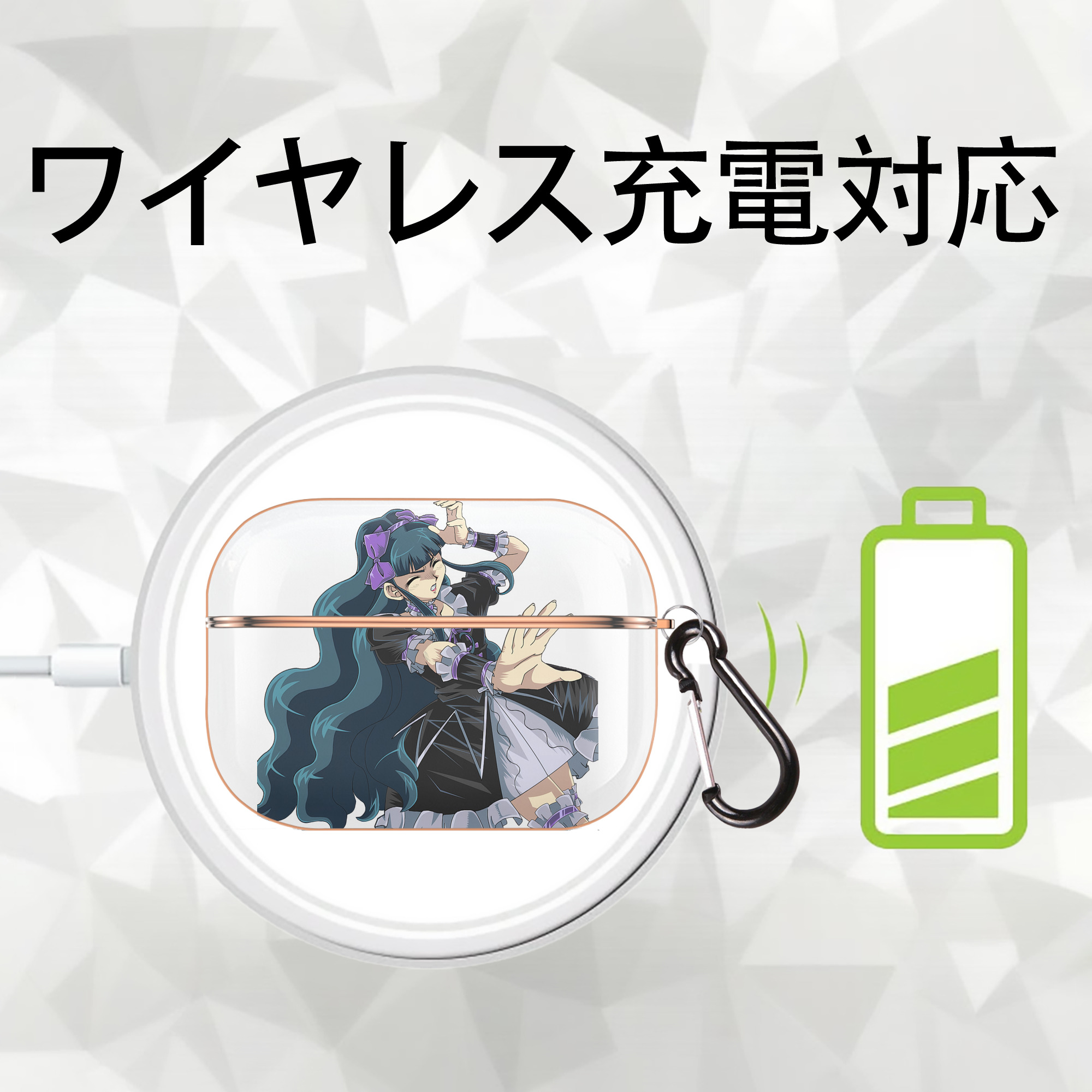 遊☆戯☆王 Yu-Gi-Oh! 【AirPods Pro用】ハードシェル保護ケース｜耐衝撃・防指紋・カラビナ付き商品仕様