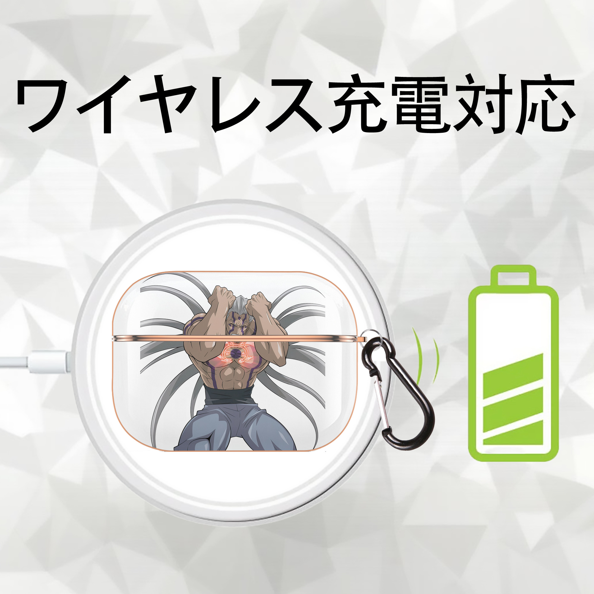遊☆戯☆王 Yu-Gi-Oh! 【AirPods Pro用】ハードシェル保護ケース｜耐衝撃・防指紋・カラビナ付き商品仕様