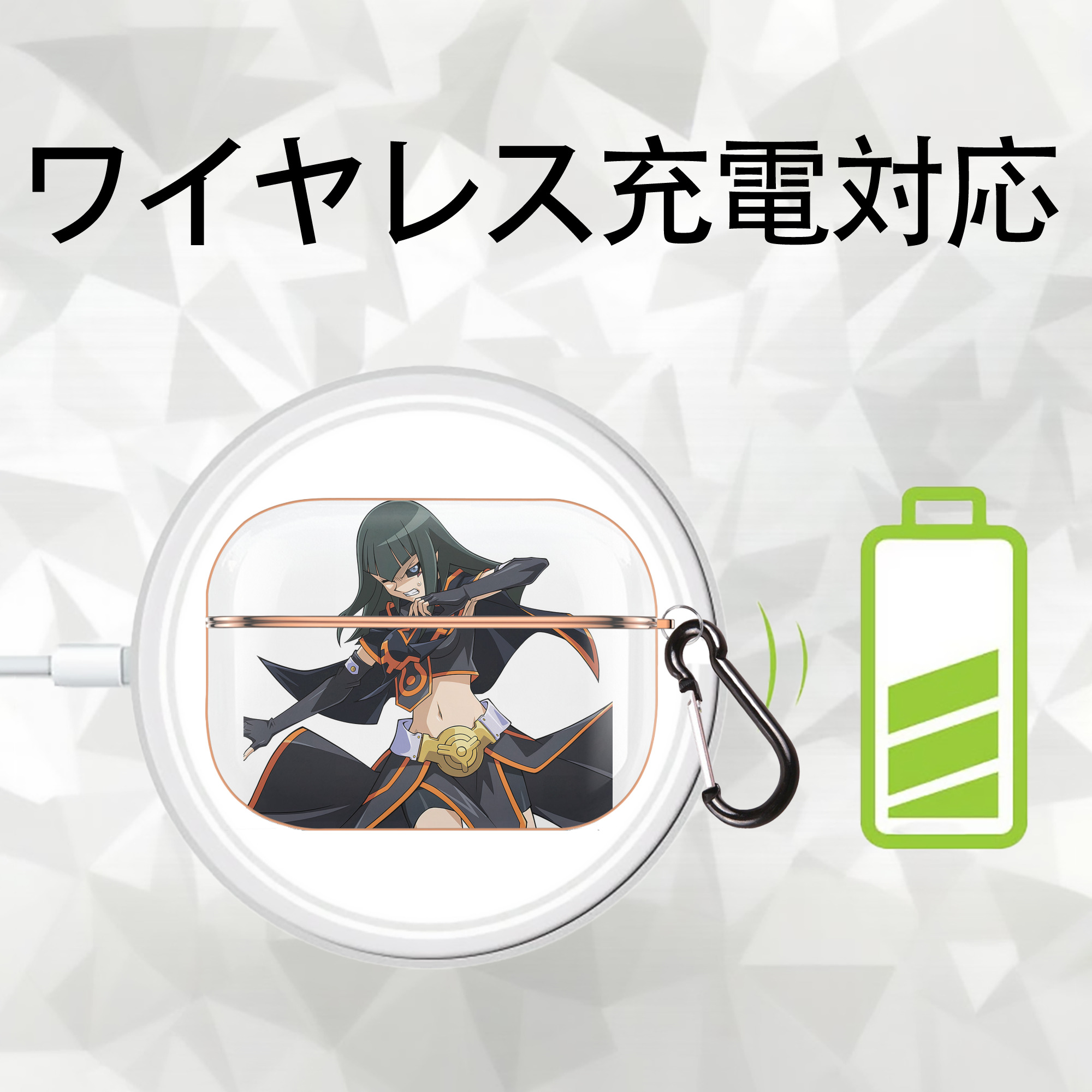 遊☆戯☆王 Yu-Gi-Oh! 【AirPods Pro用】ハードシェル保護ケース｜耐衝撃・防指紋・カラビナ付き商品仕様