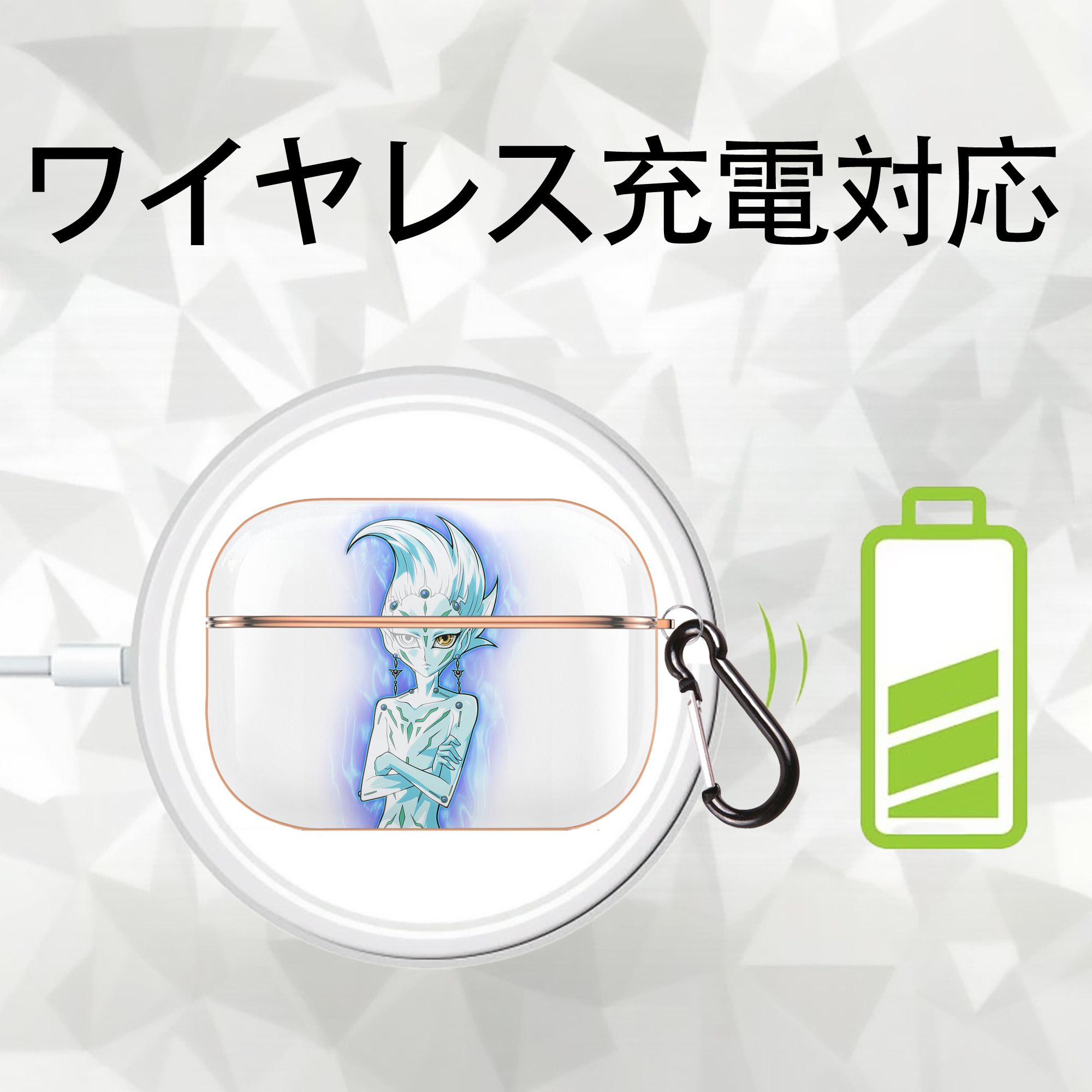 遊☆戯☆王 Yu-Gi-Oh! 【AirPods Pro用】ハードシェル保護ケース｜耐衝撃・防指紋・カラビナ付き商品仕様